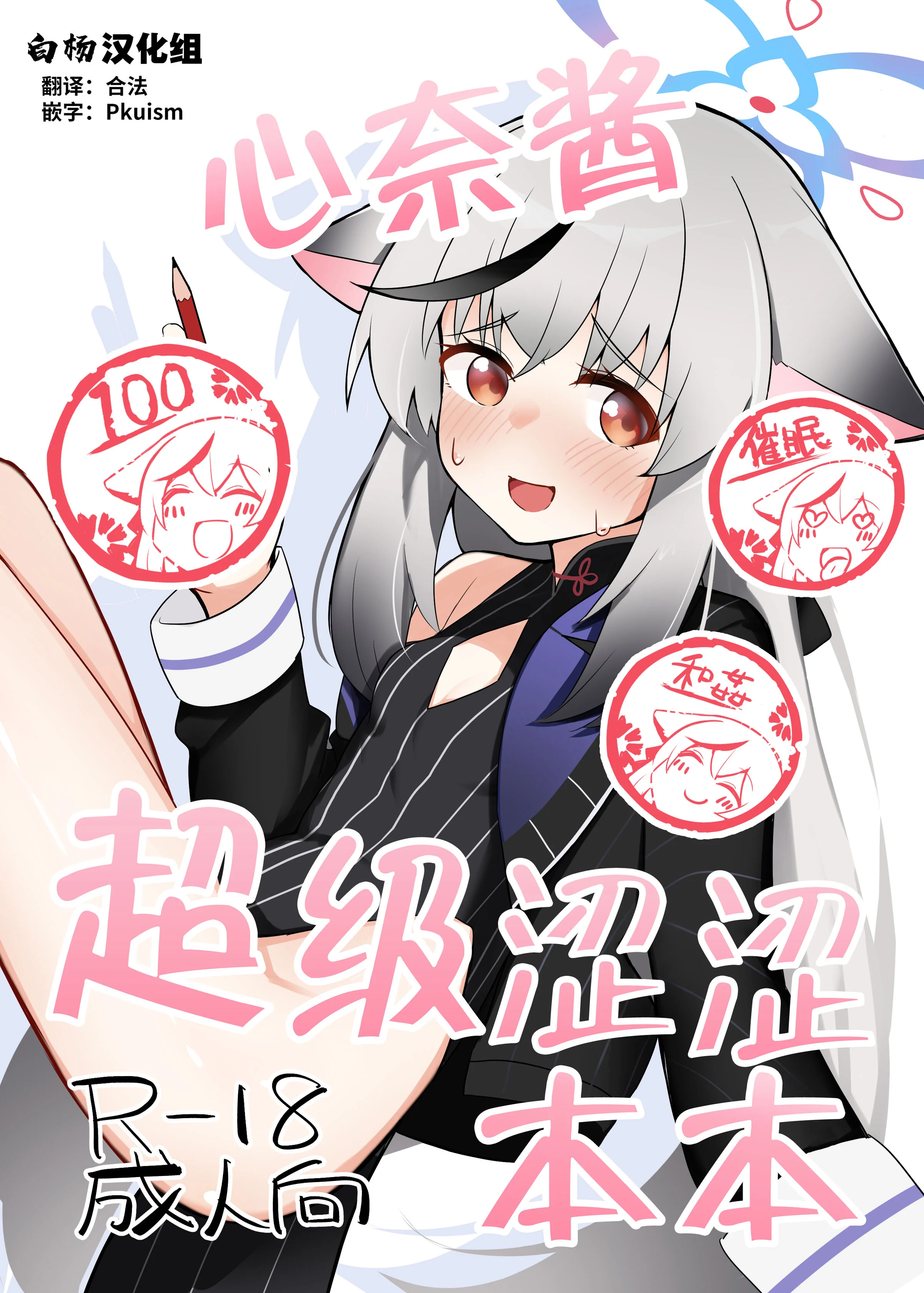 01