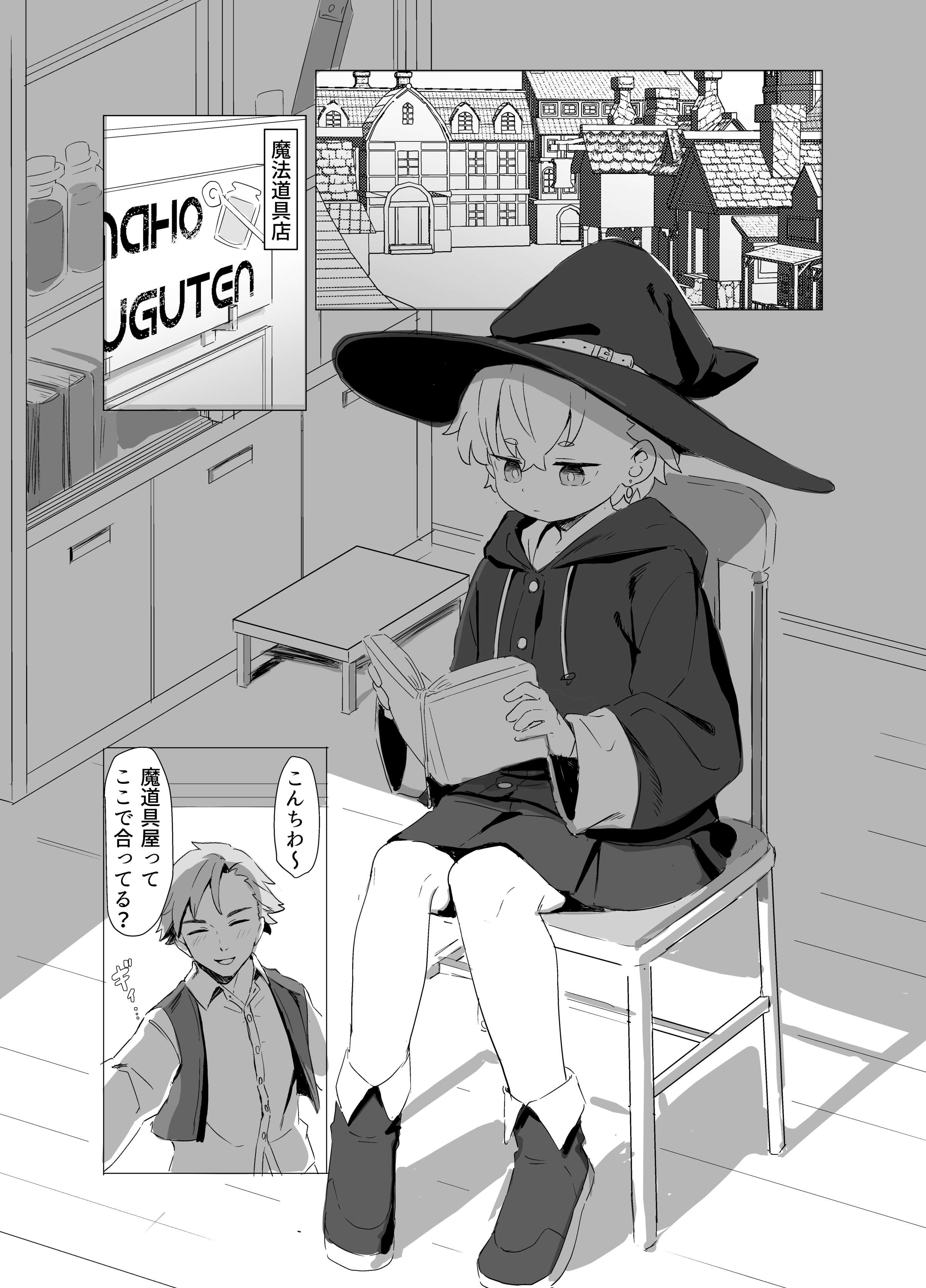 03