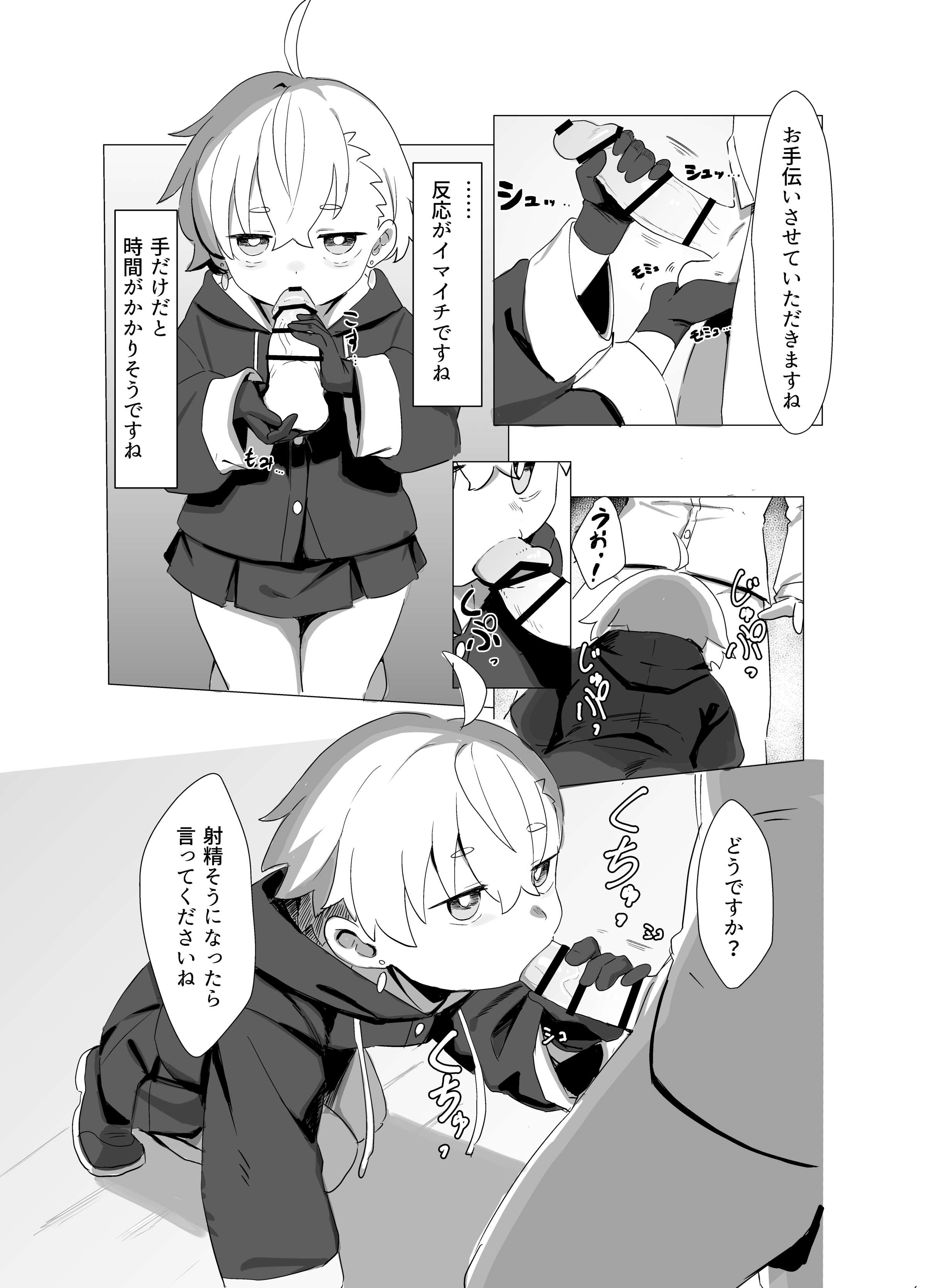 05