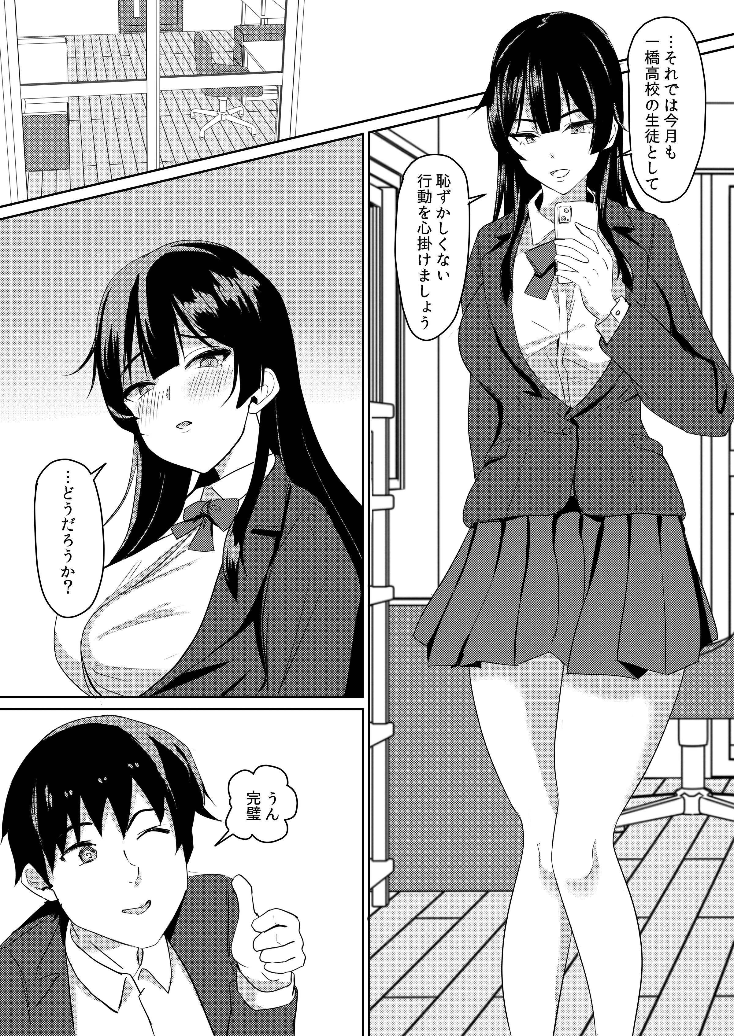 03