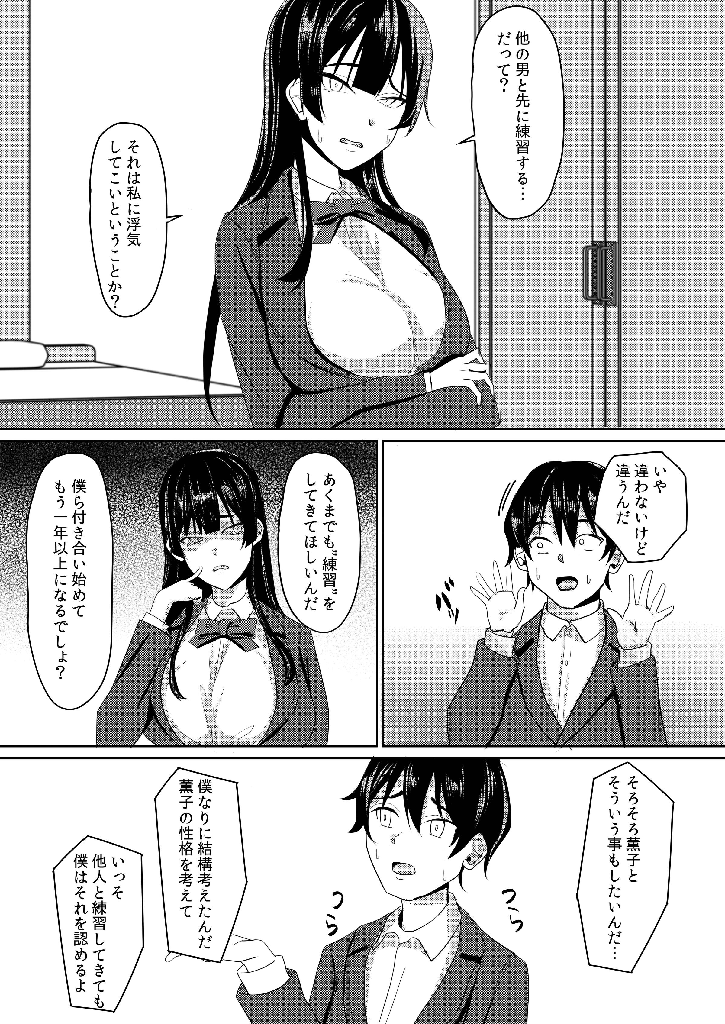 06