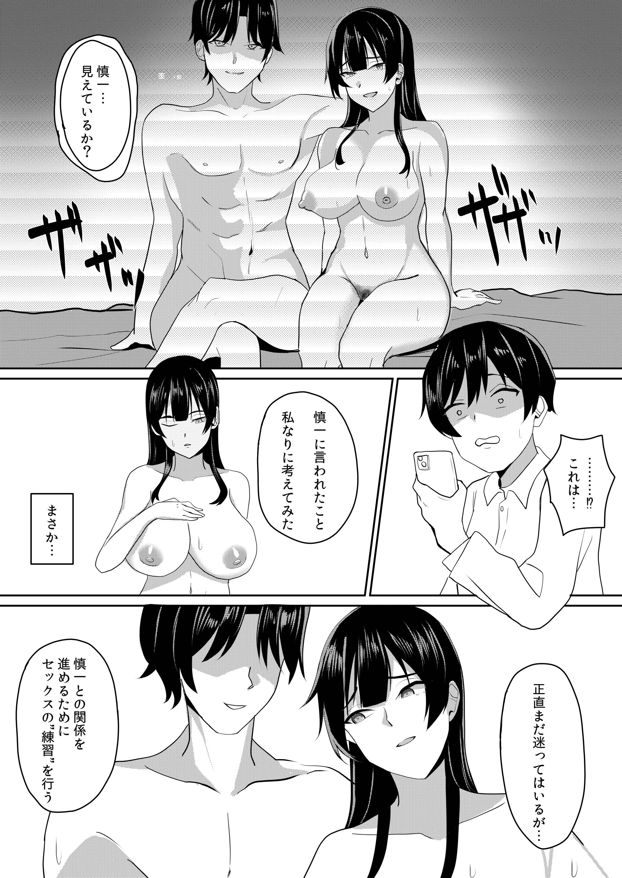 08