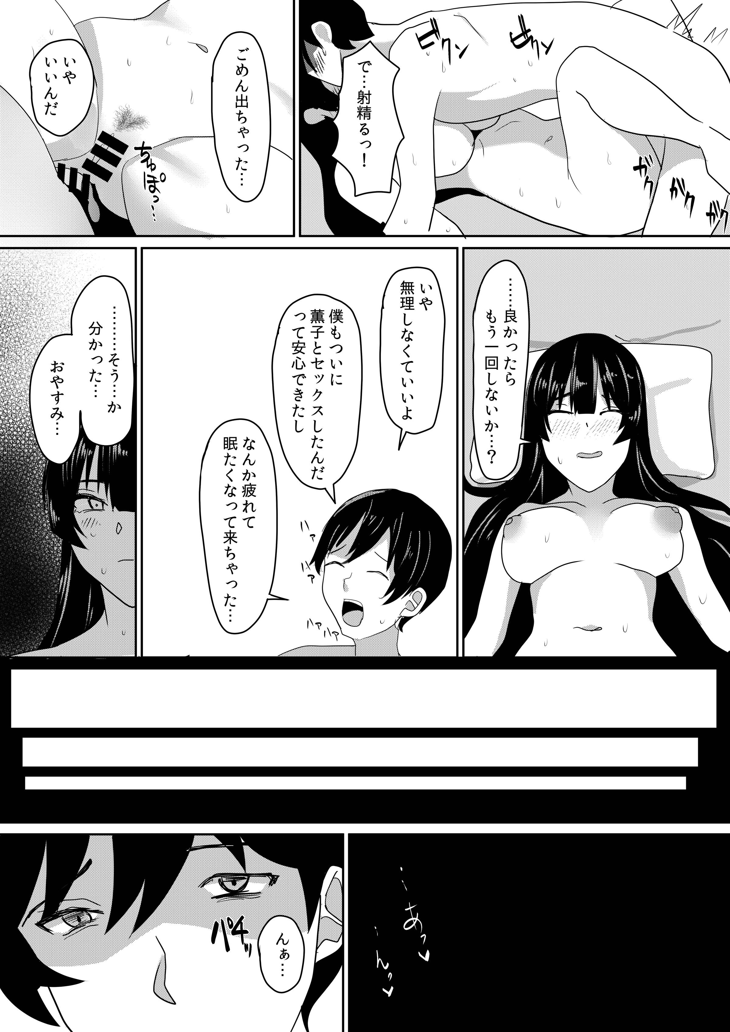 27