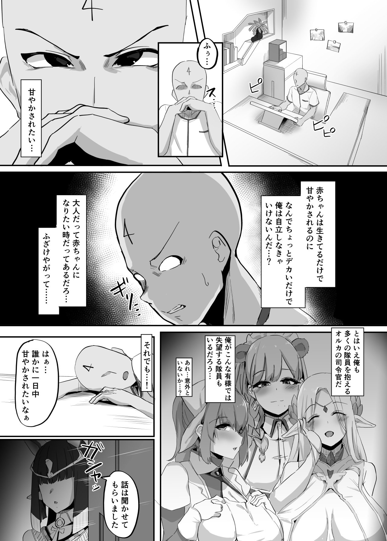 02