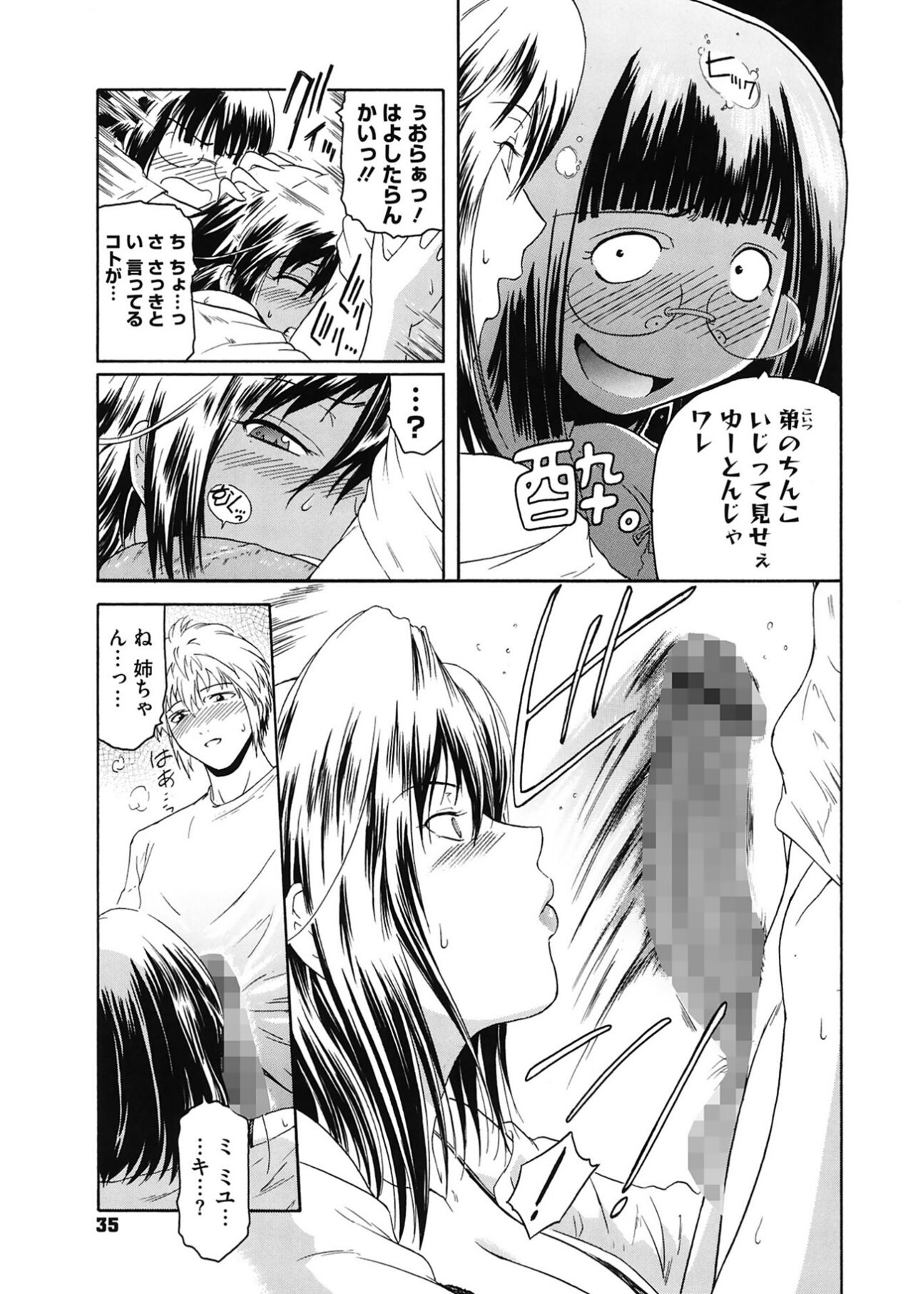 035