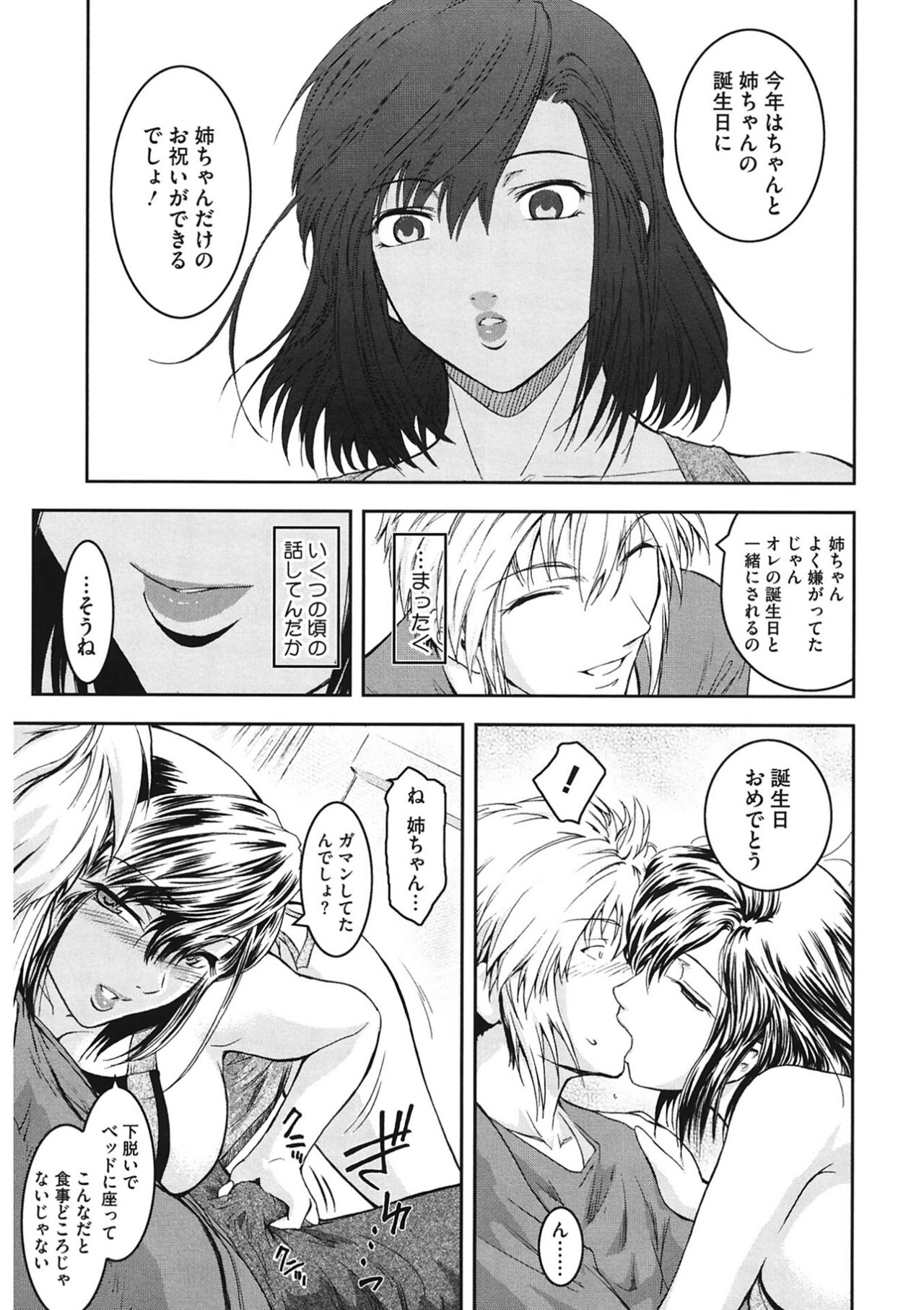 053