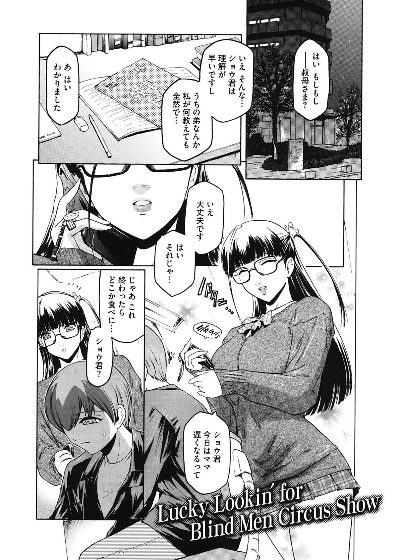 169