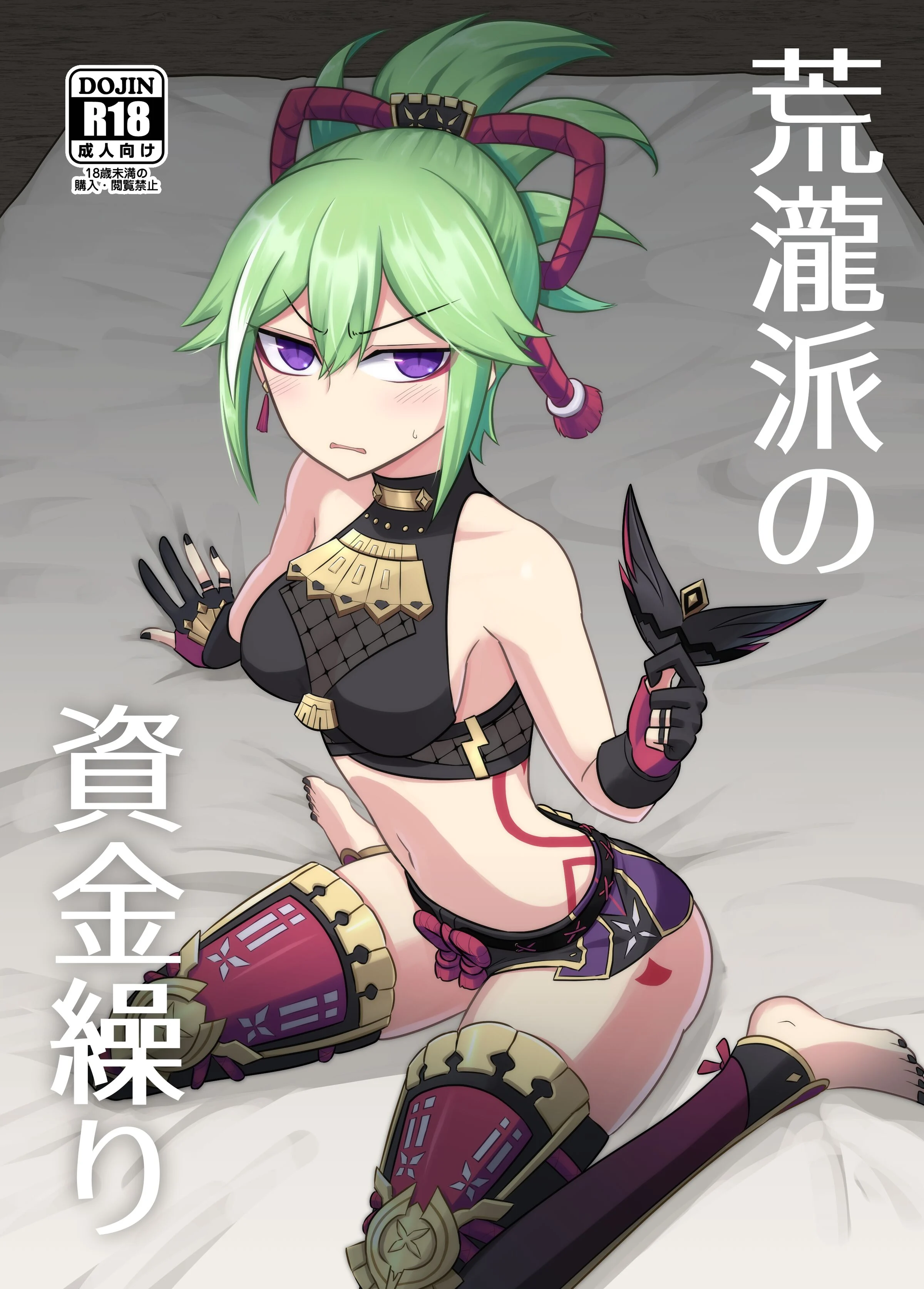 01