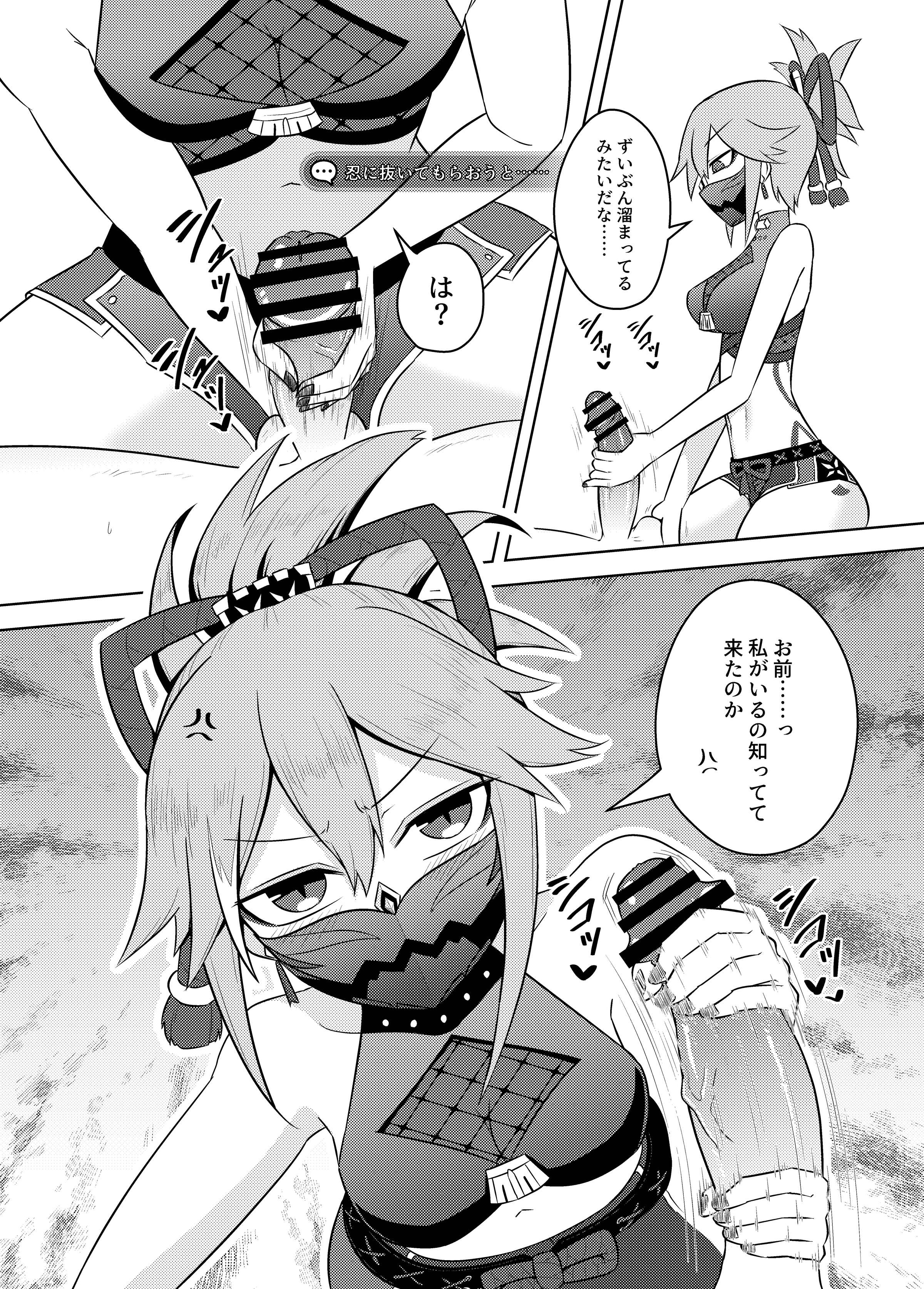 06