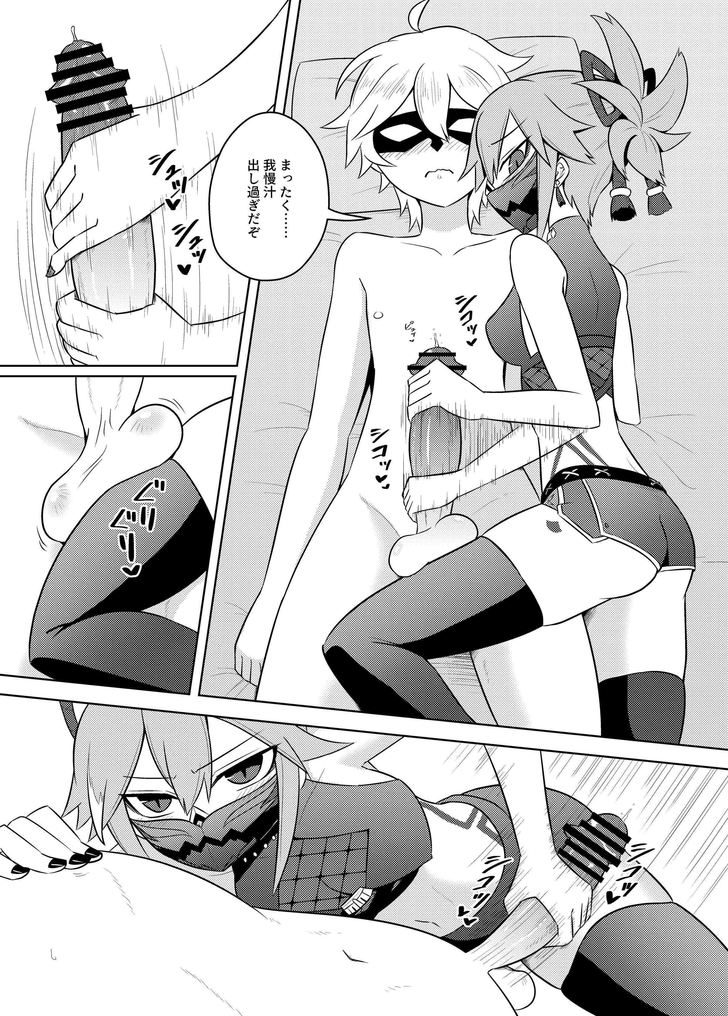 07