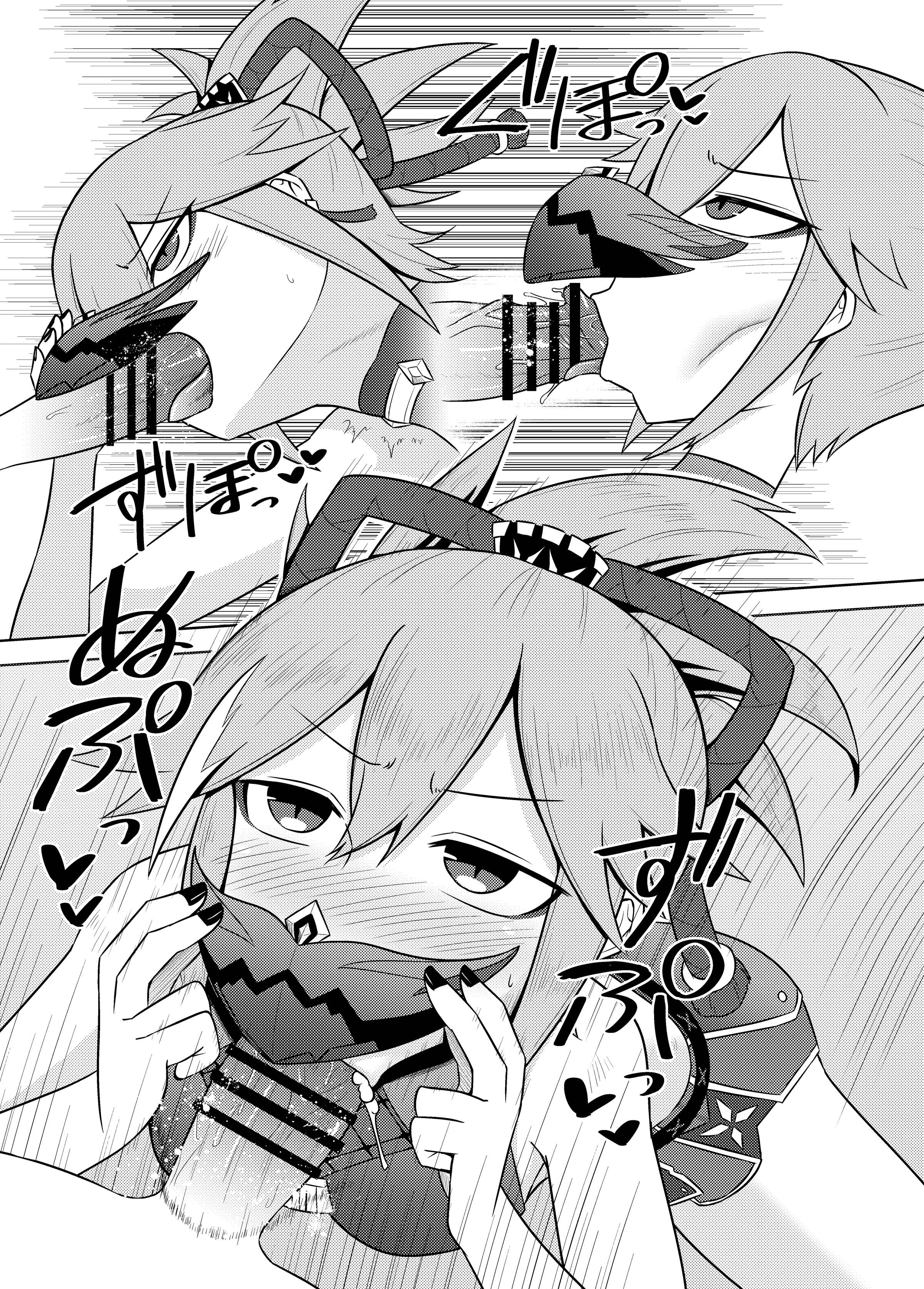 09