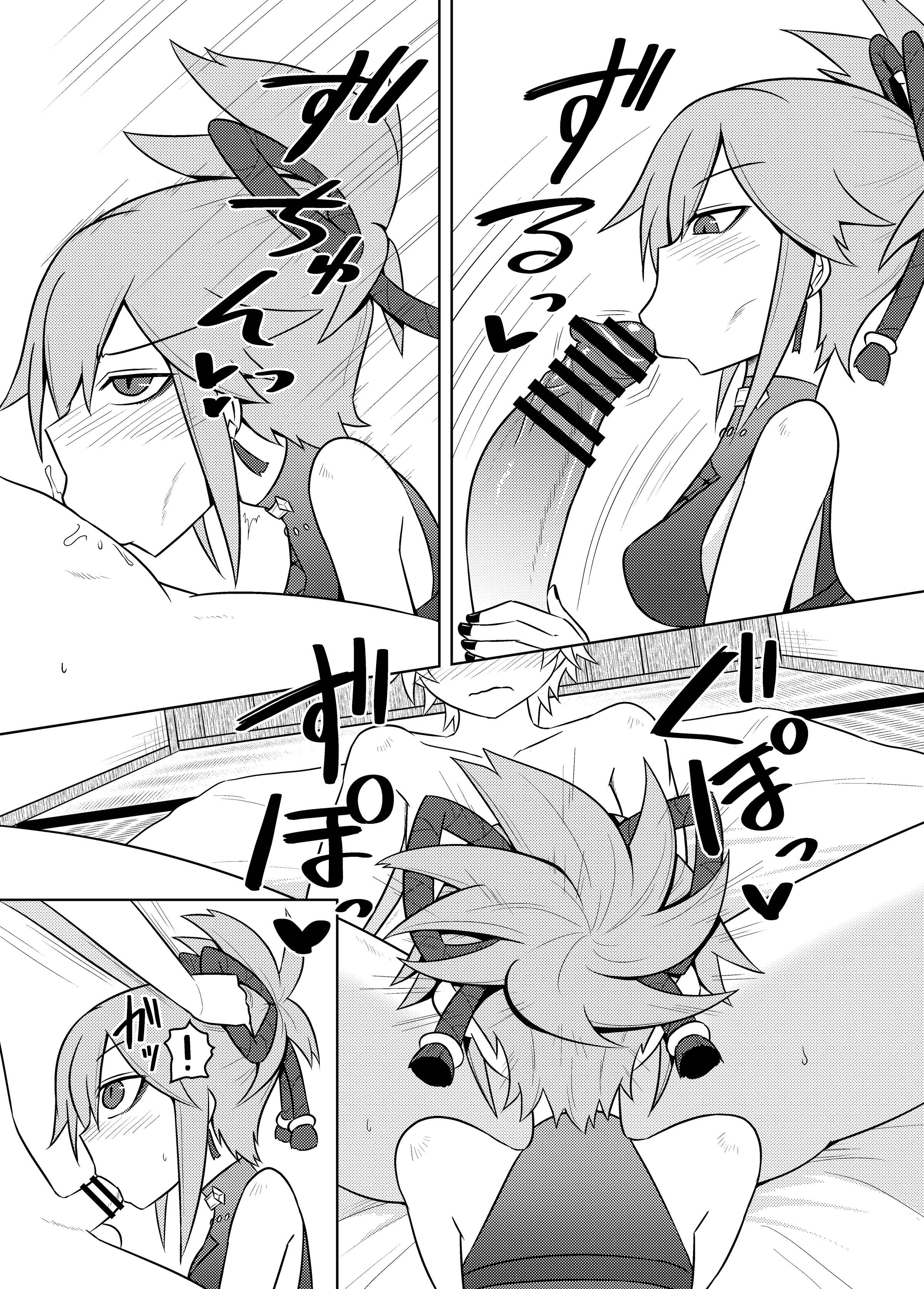 15