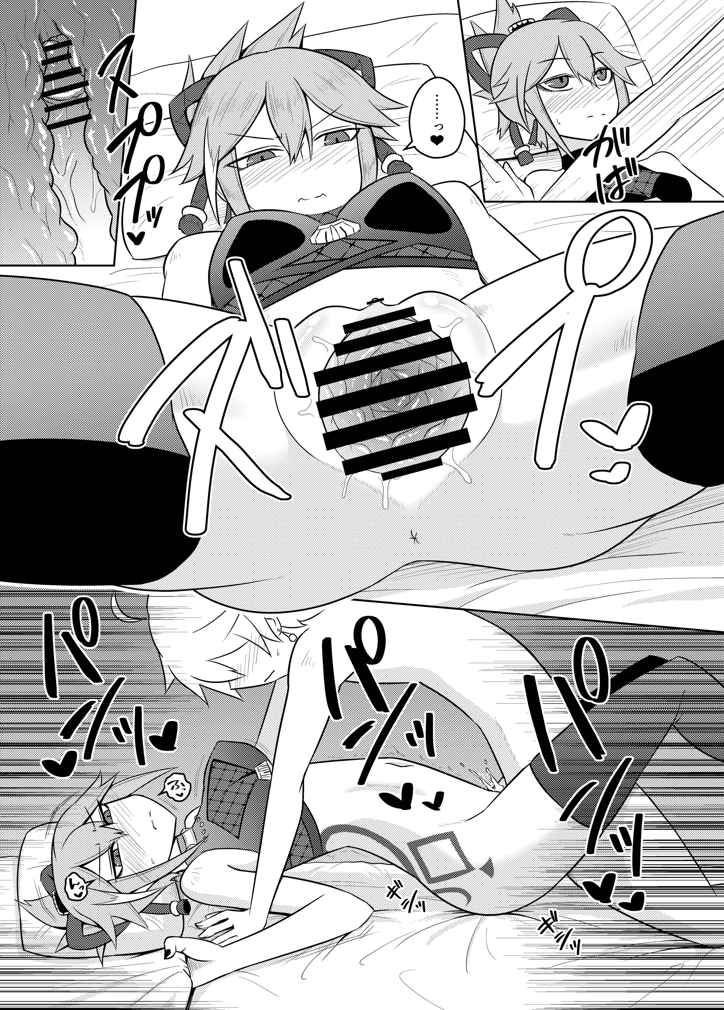 21