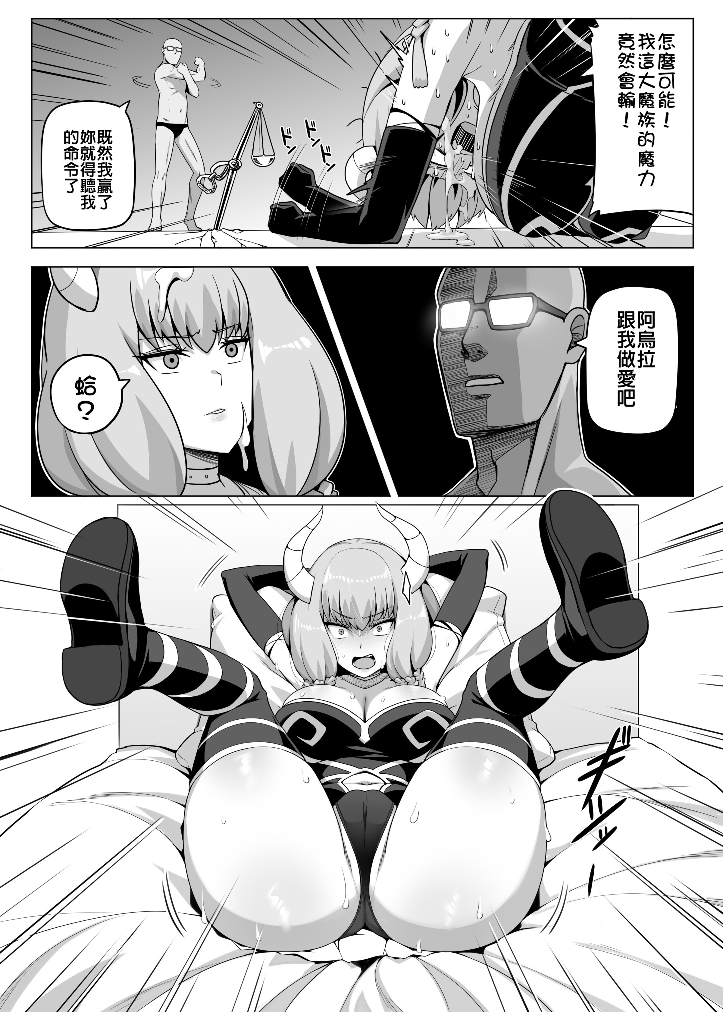 04