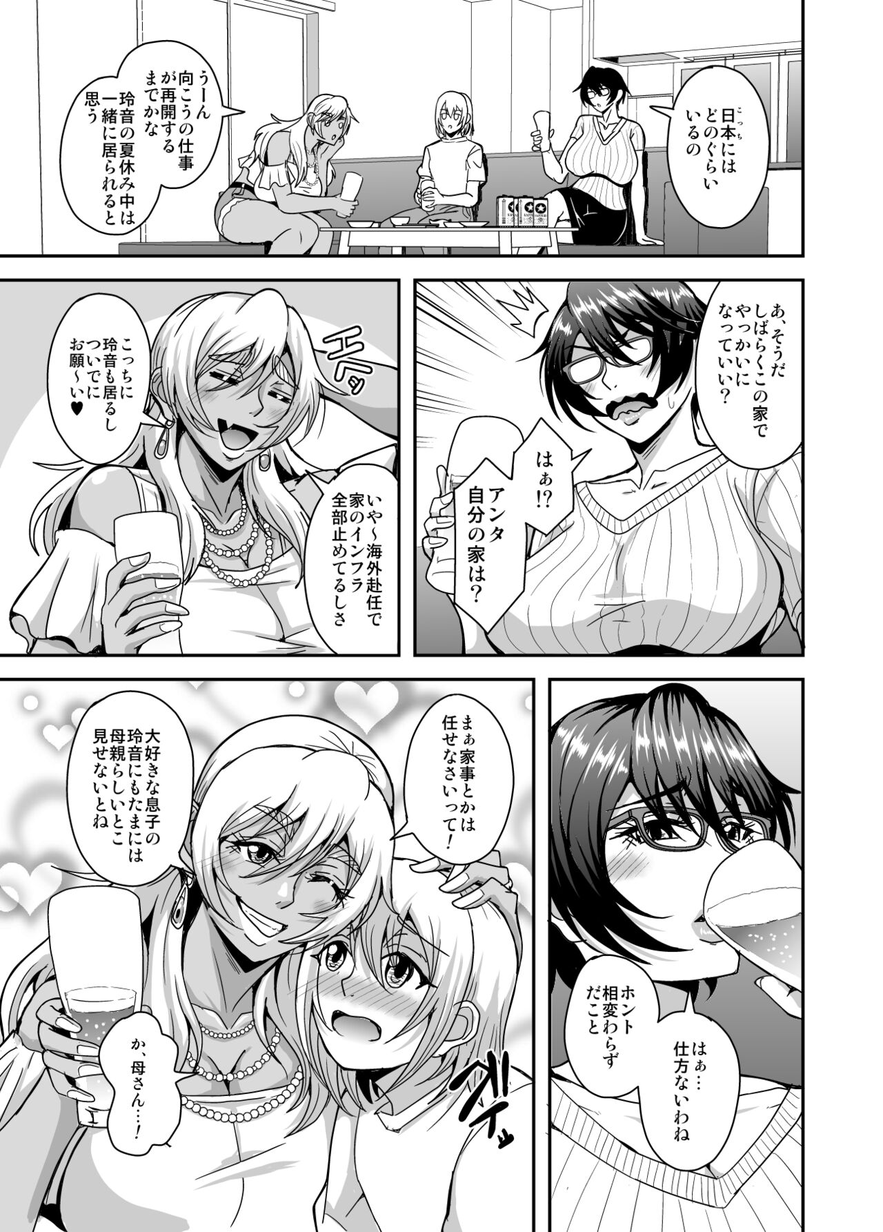 04