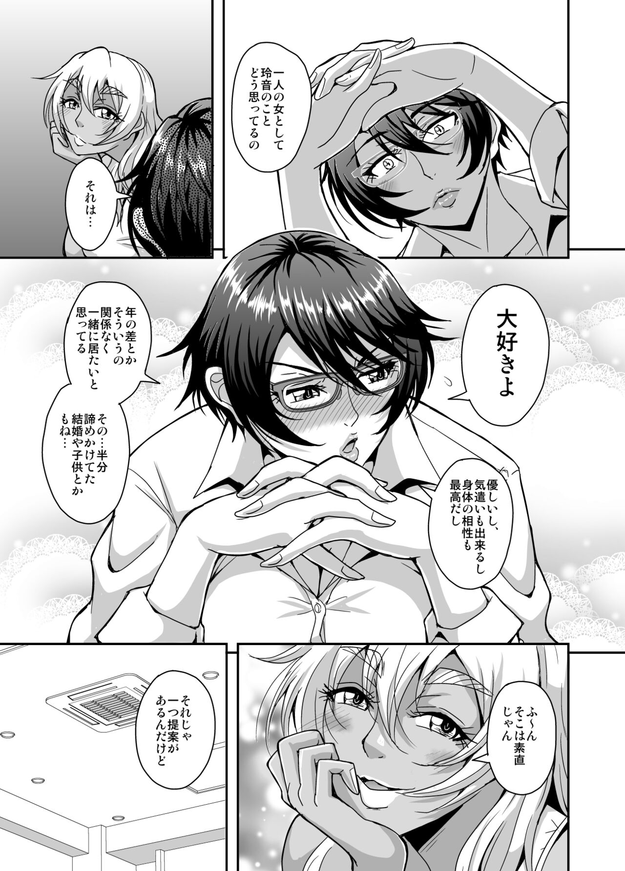 36