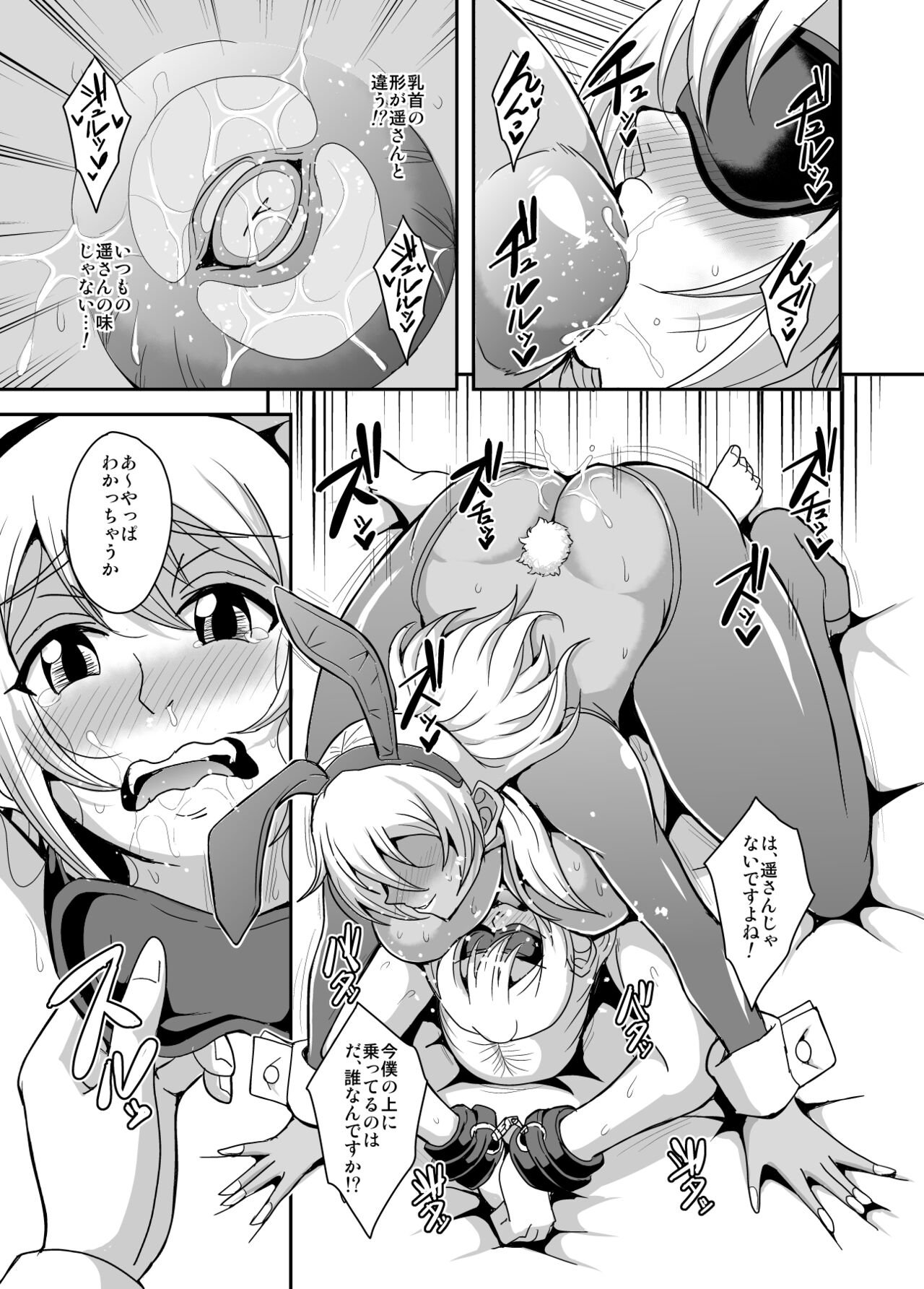 40
