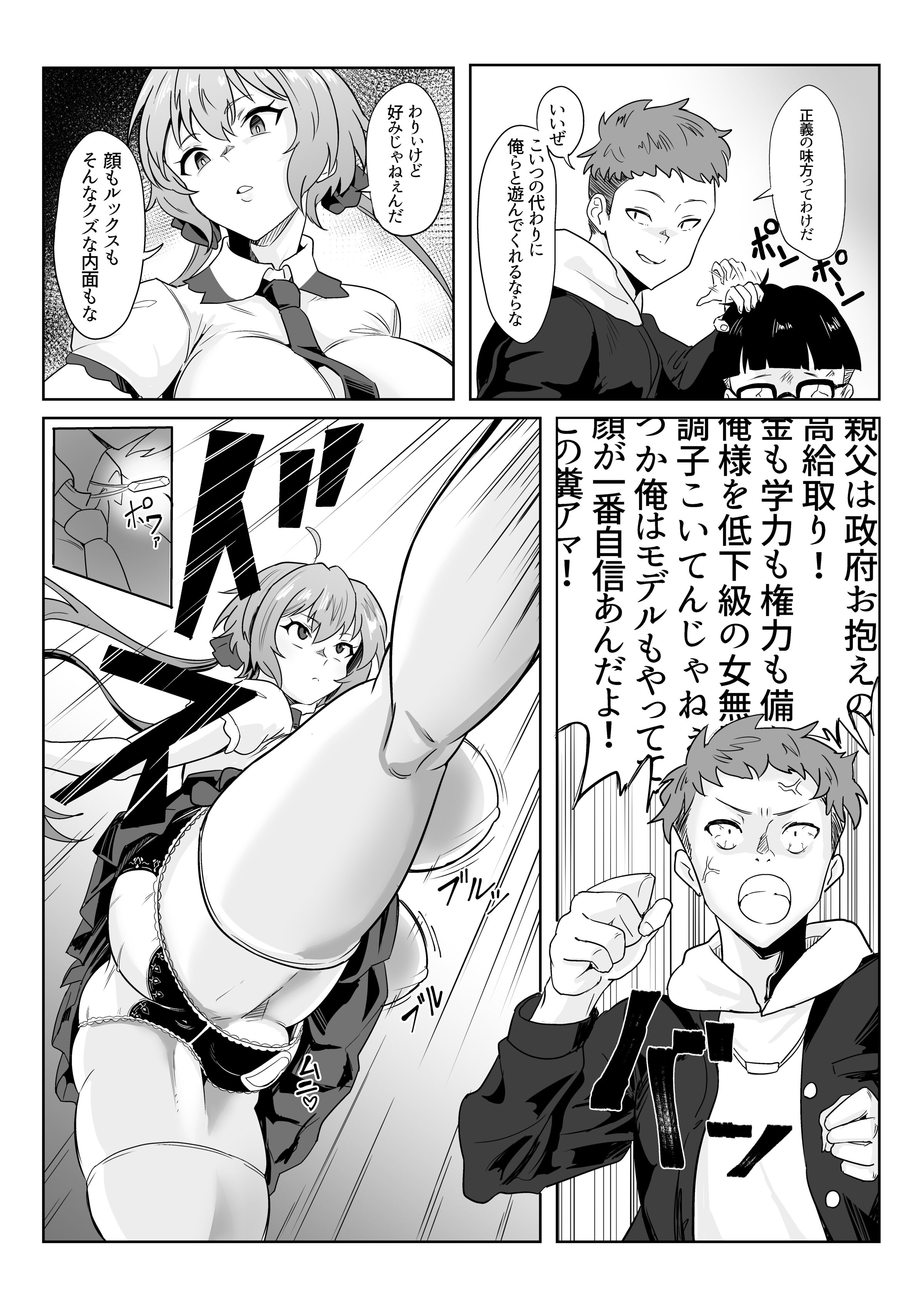 06