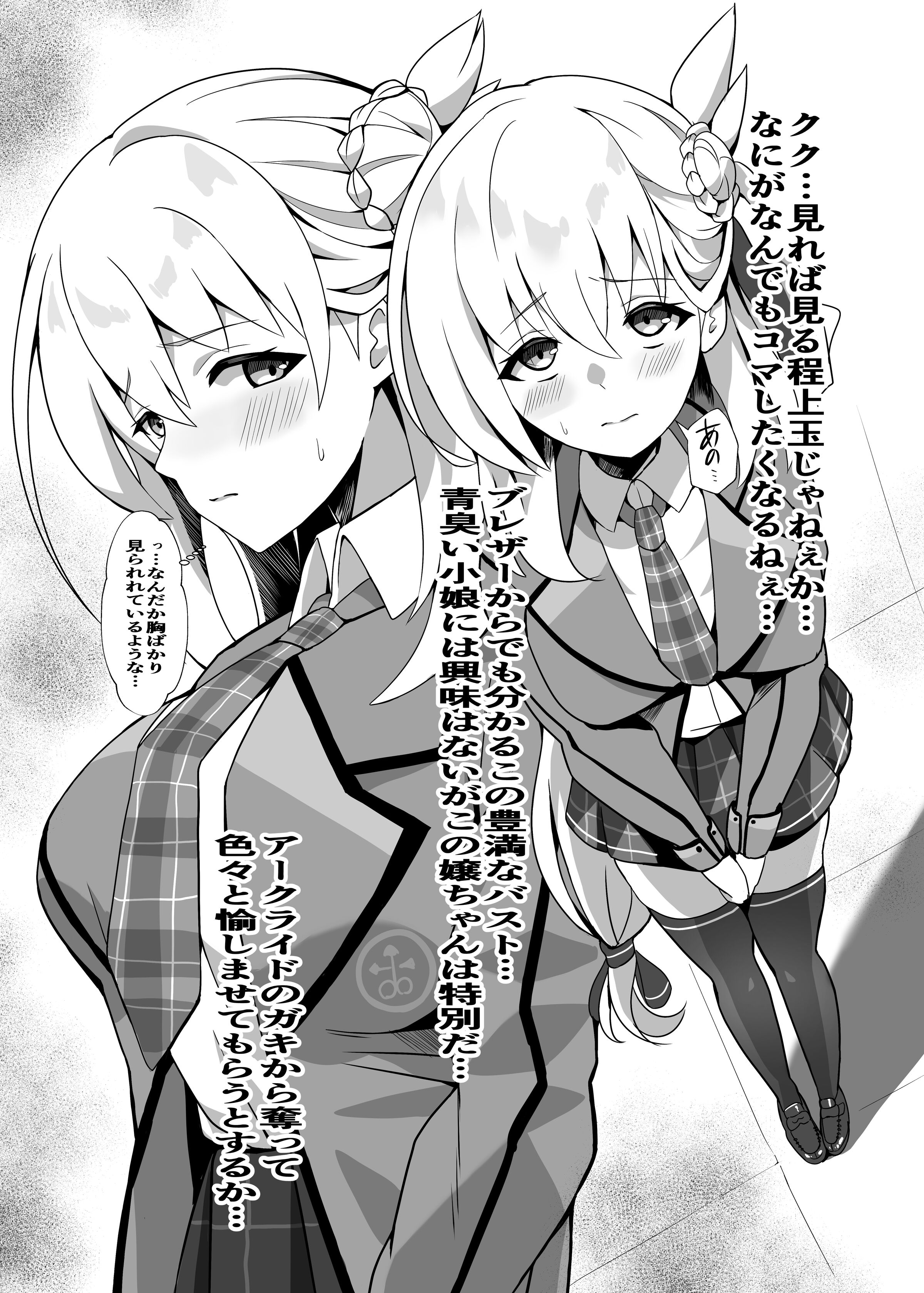 05