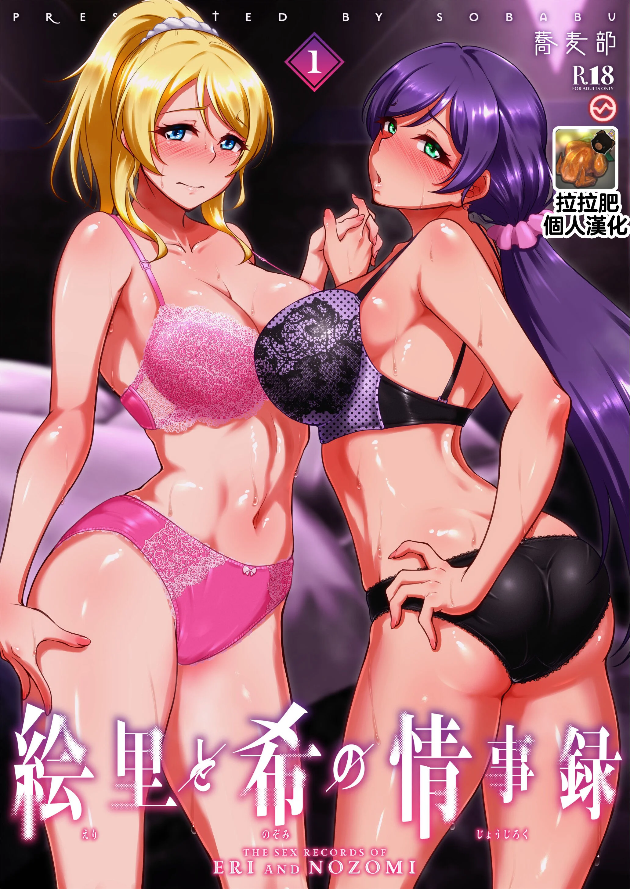 01