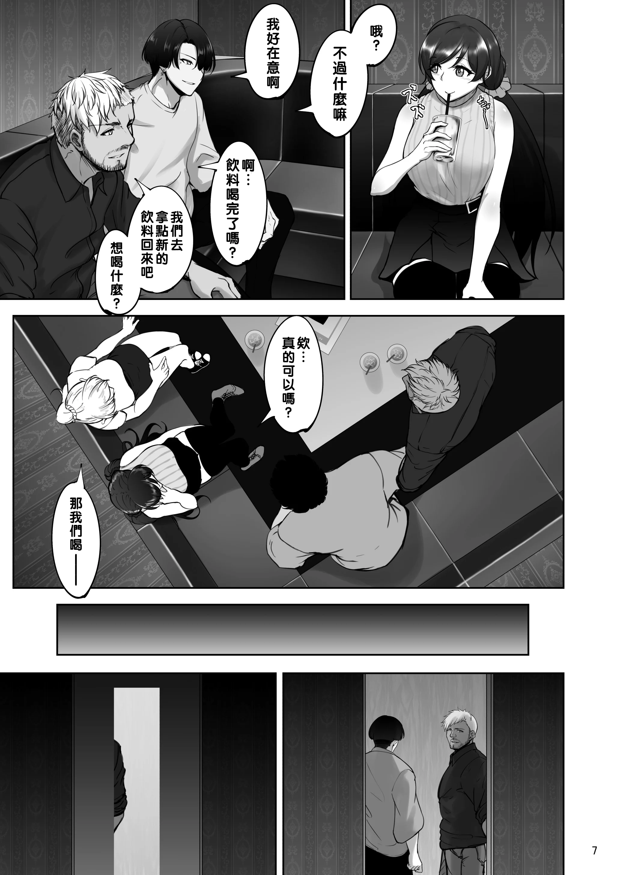 06