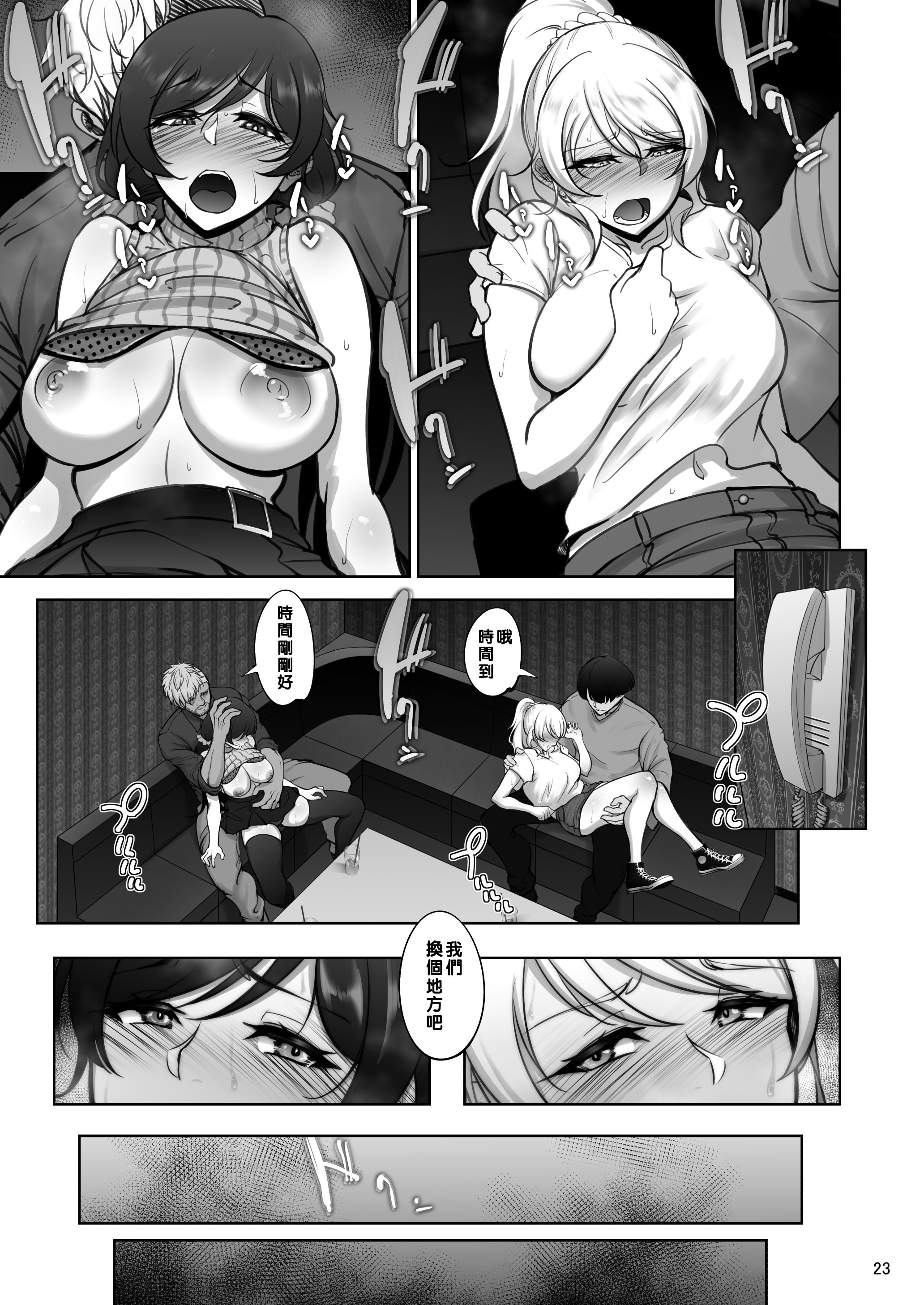 22