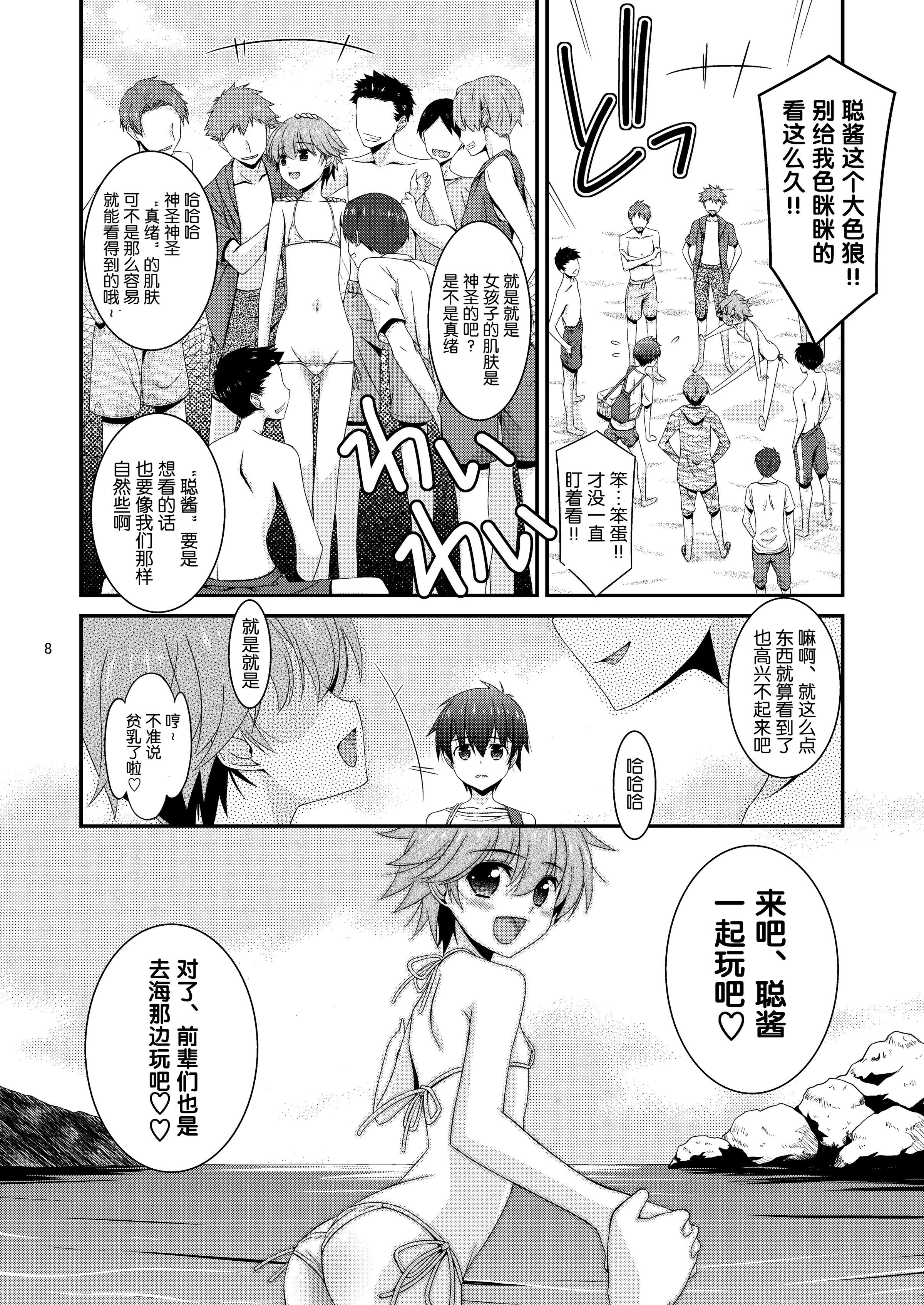 07