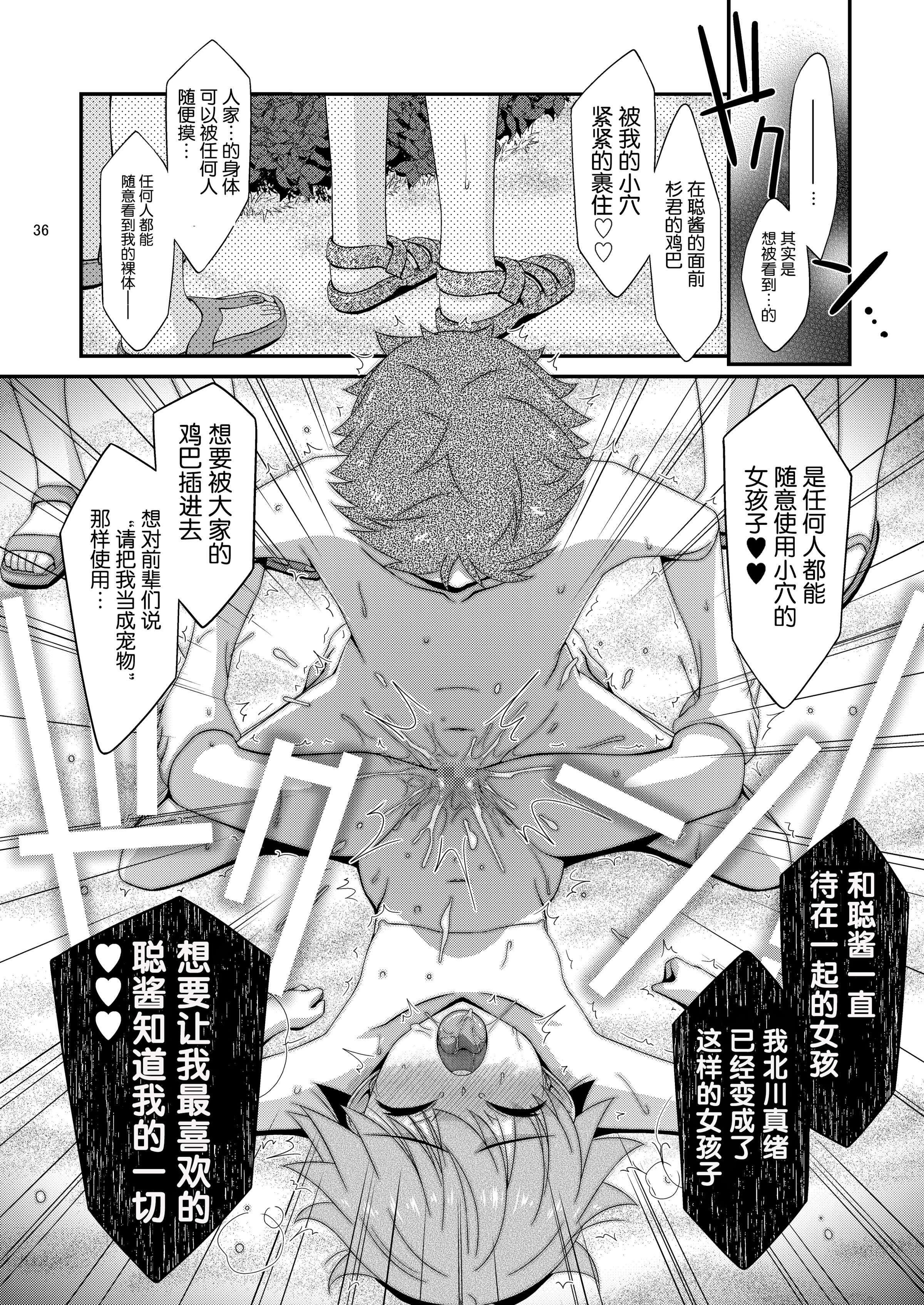 35