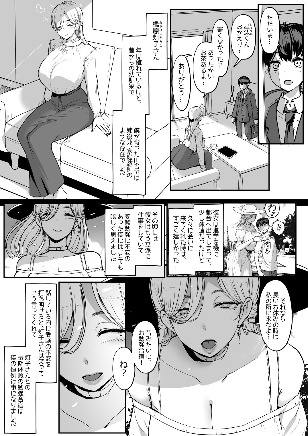 02