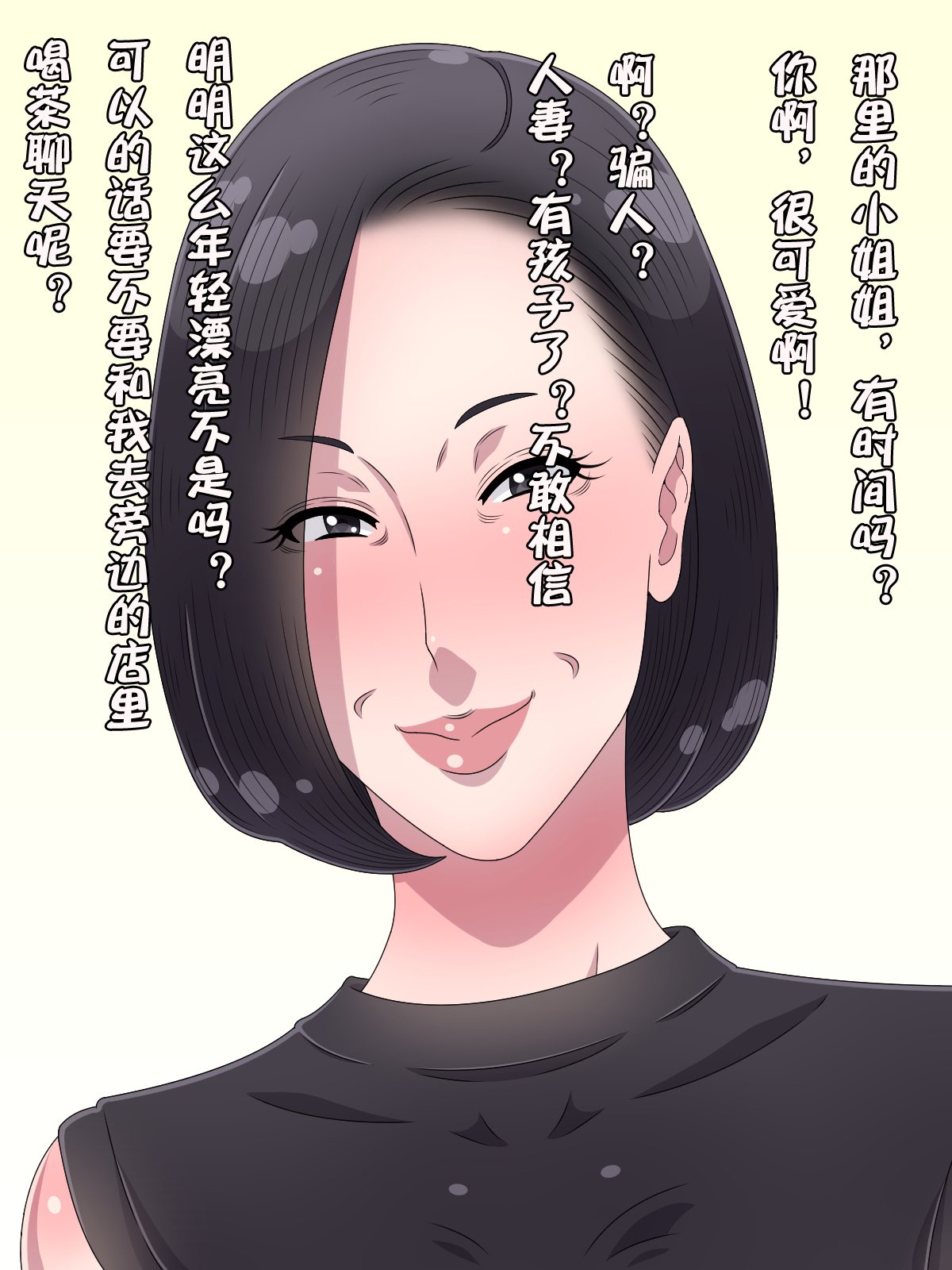 00000002