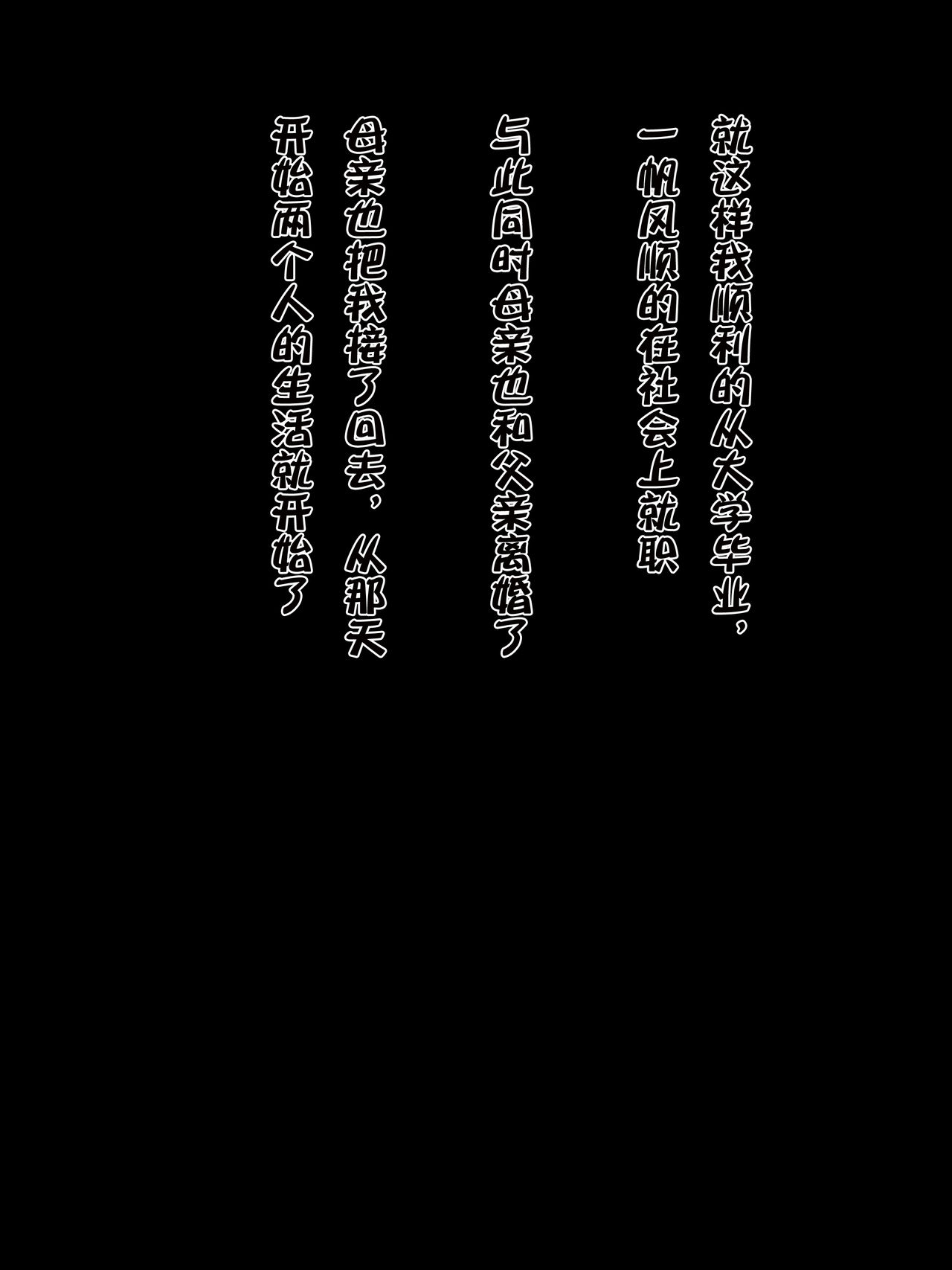 00000014