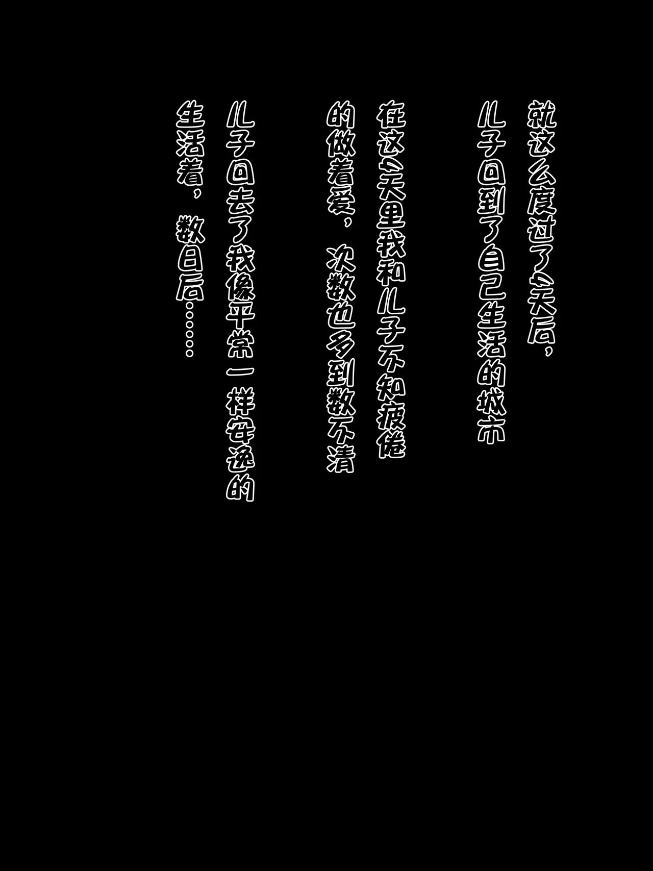 00000012