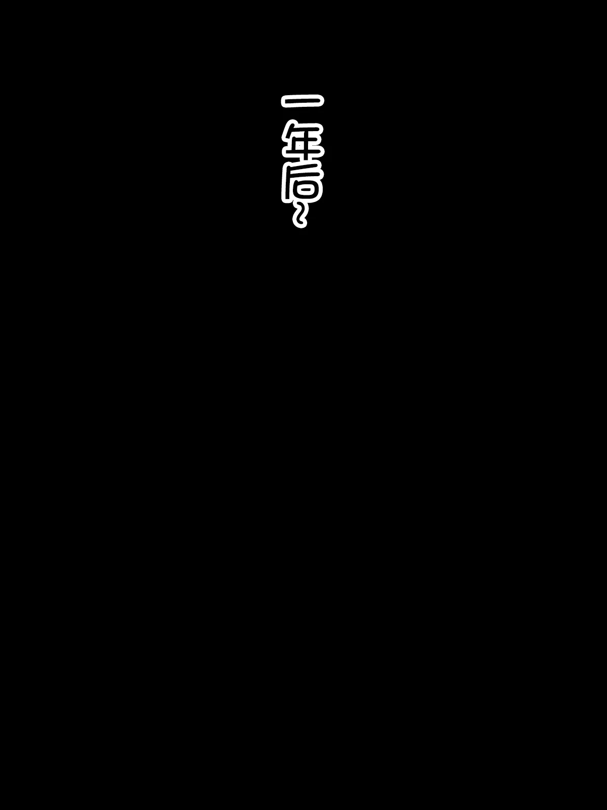 00000021