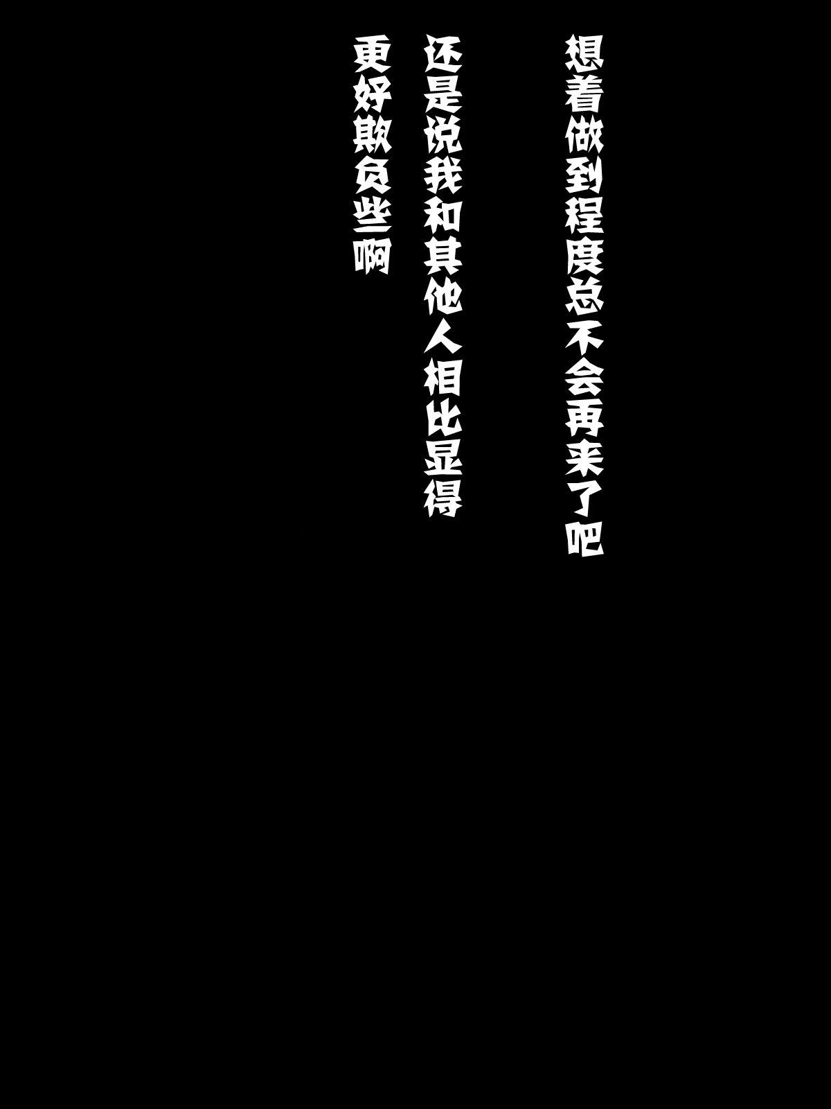 00000011