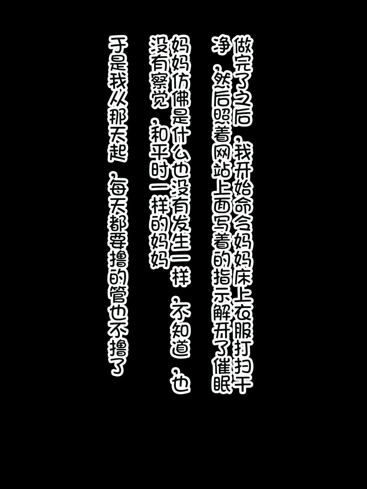 00000010