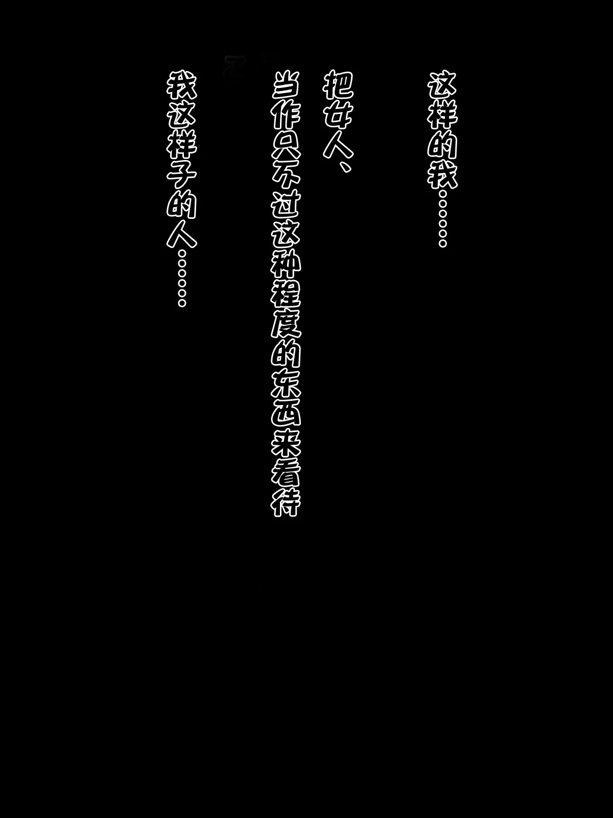 00000004