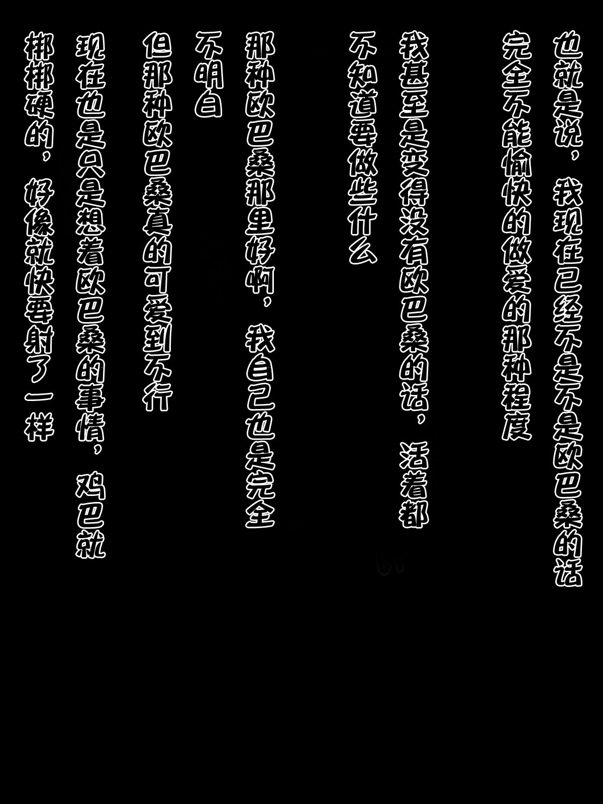 00000013