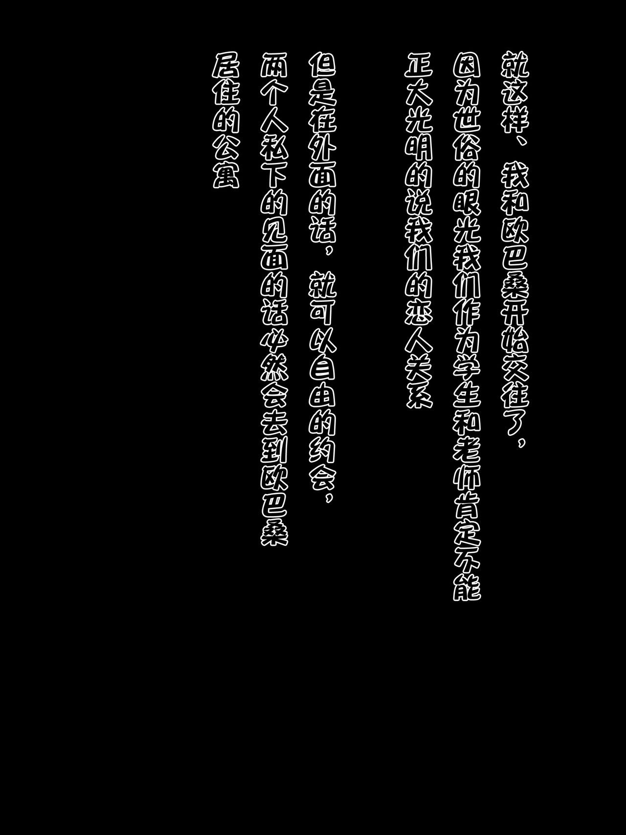 00000010