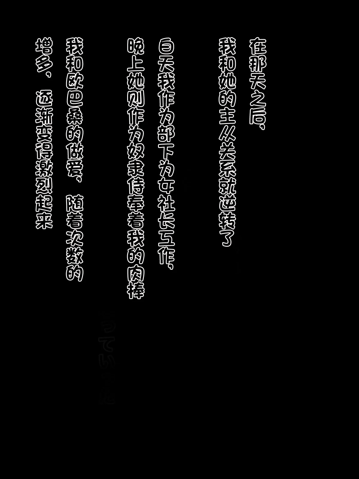 00000010