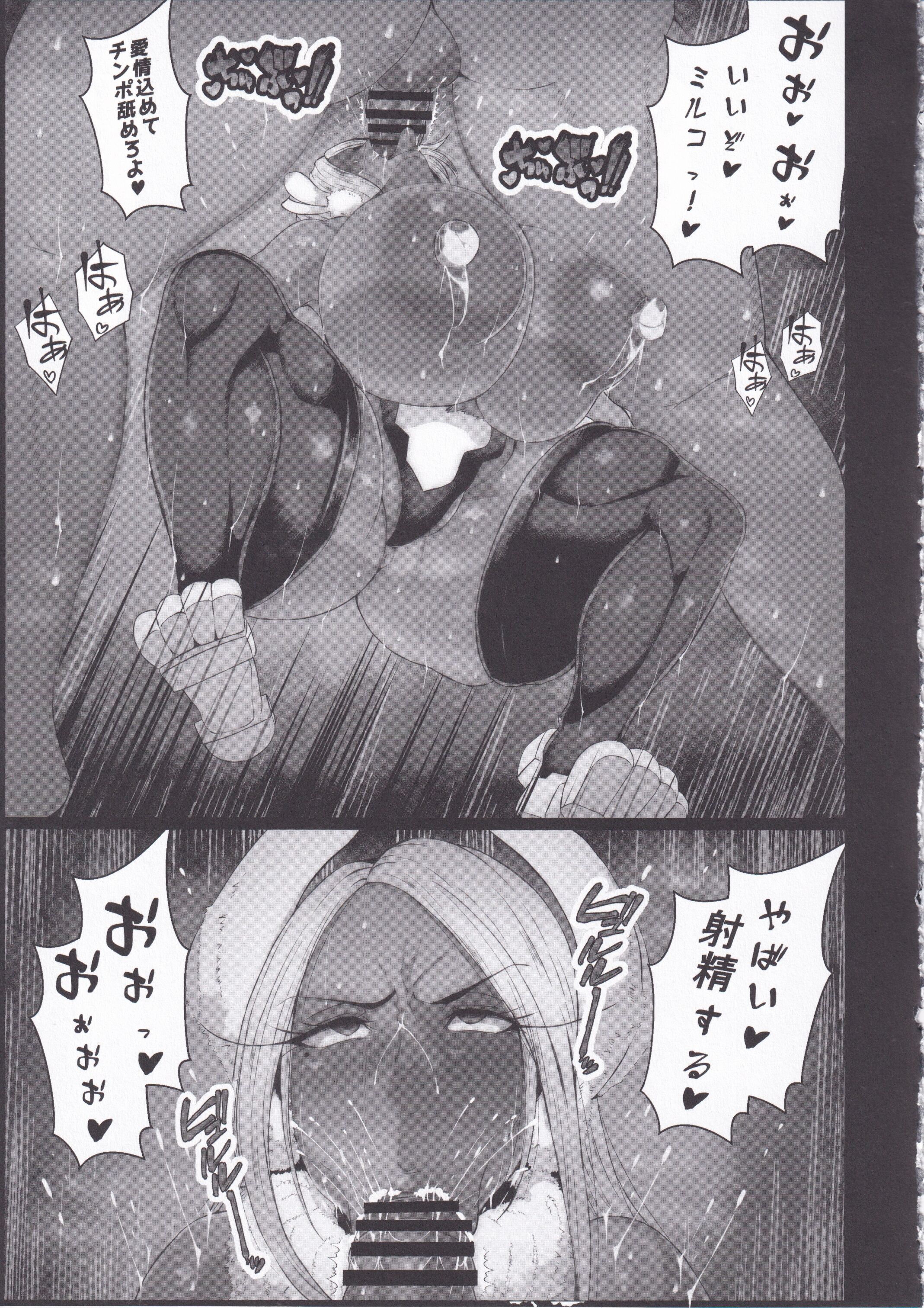 06