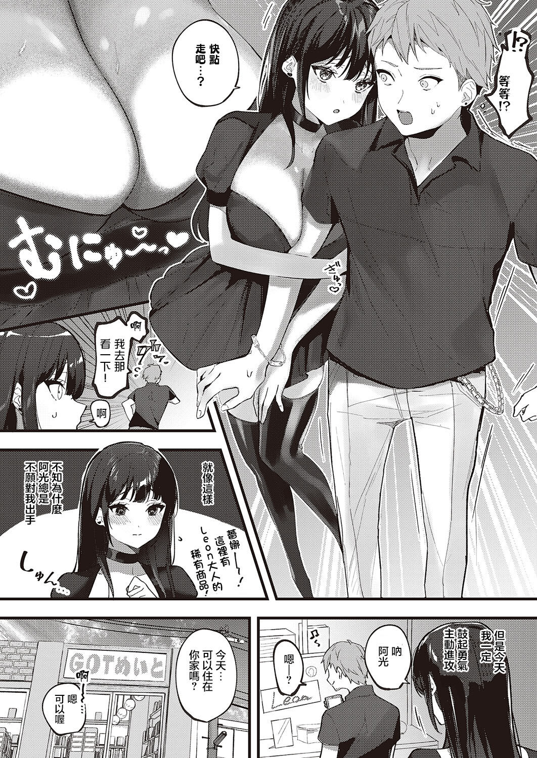 05