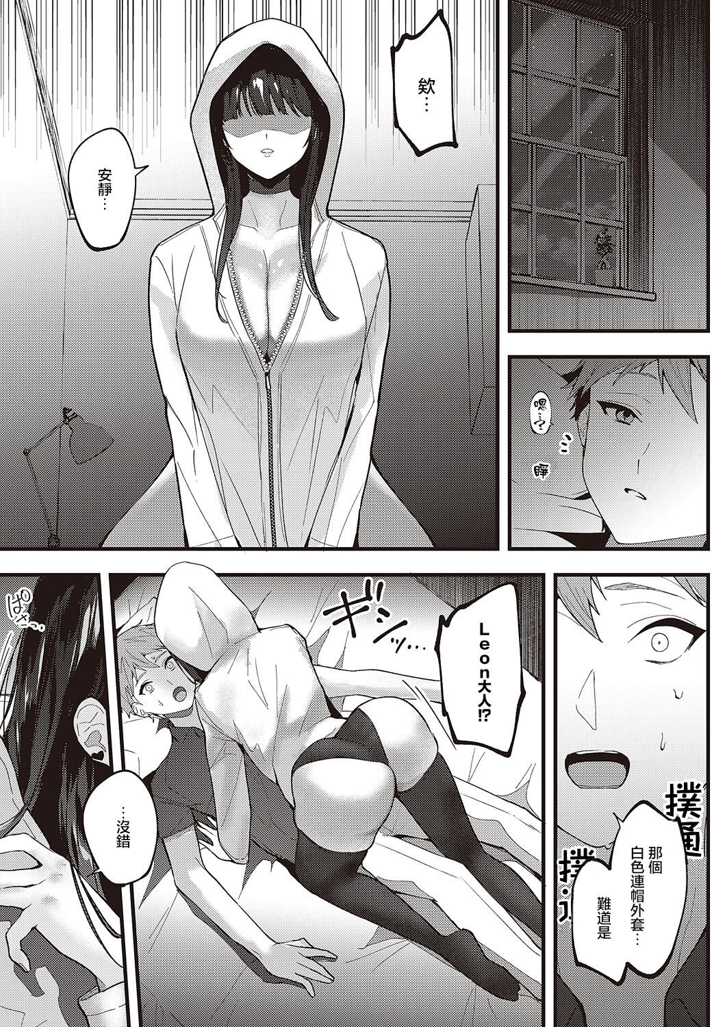 09