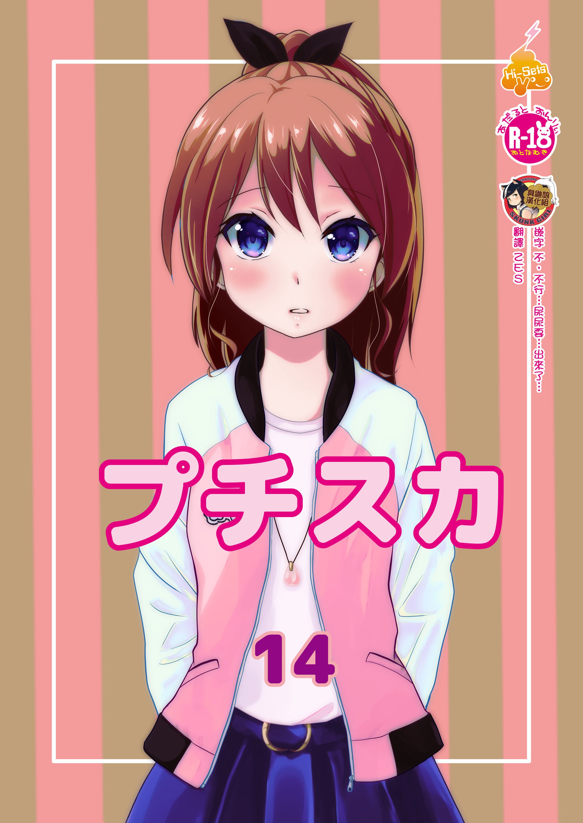 01