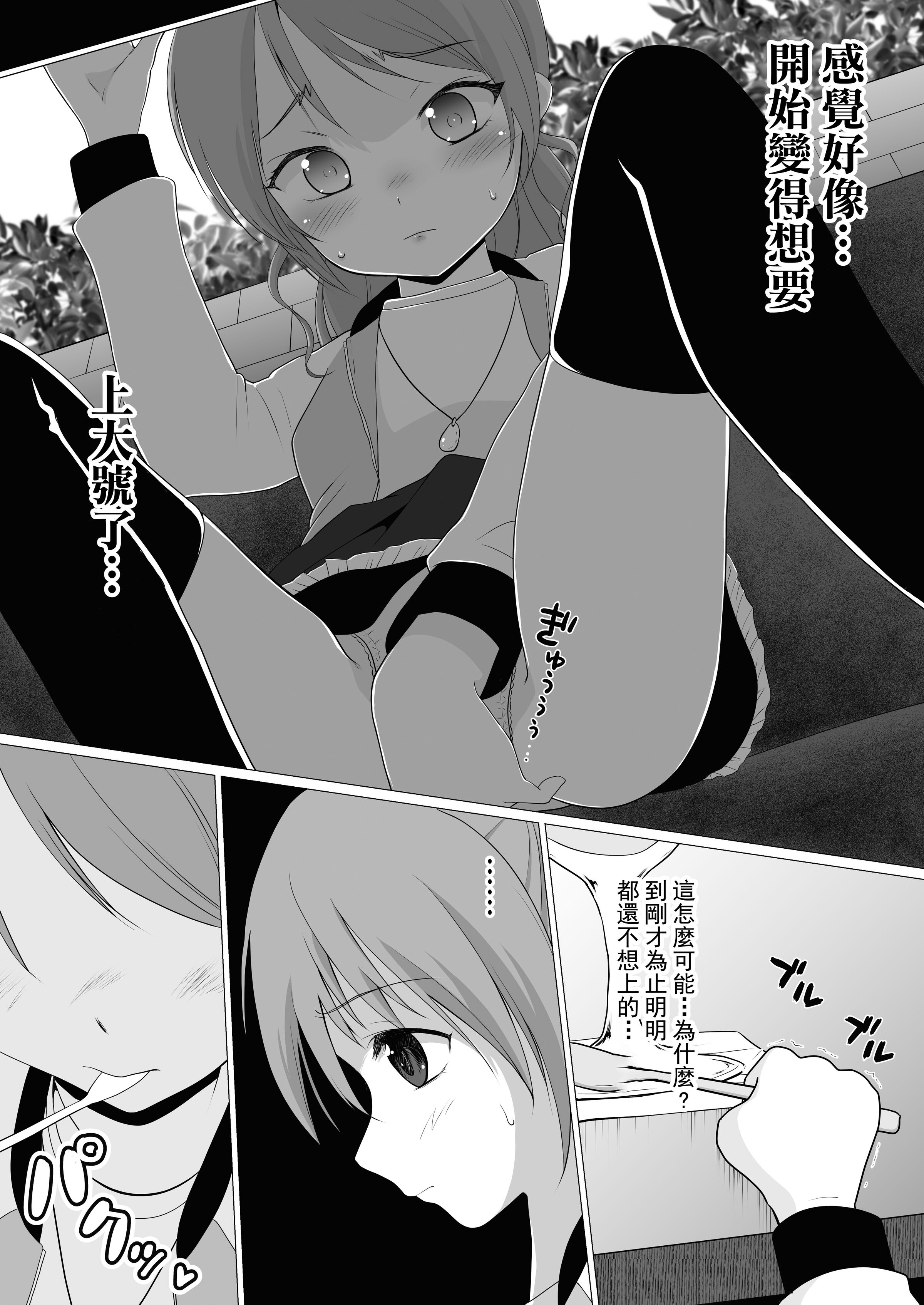 09