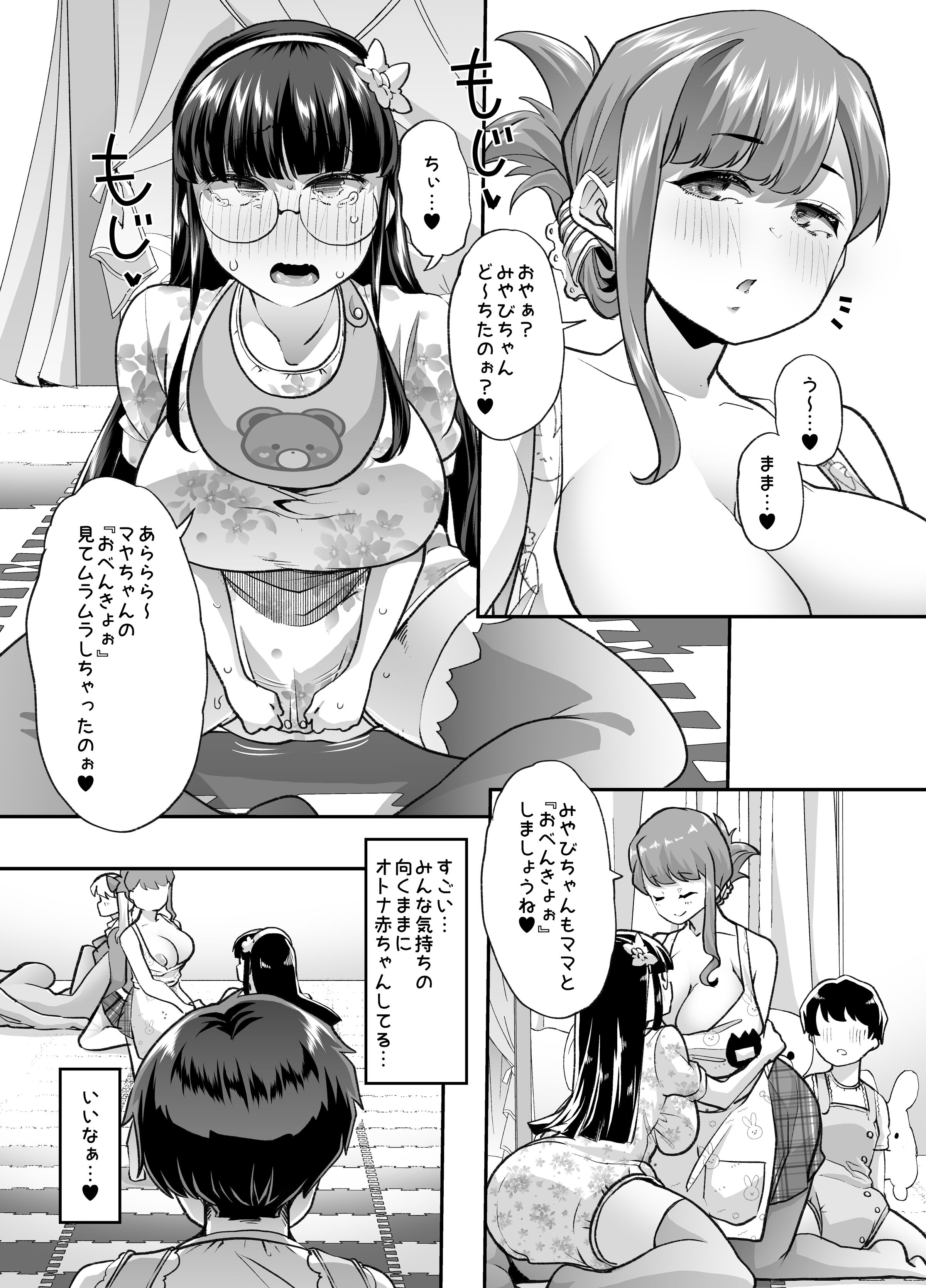 40