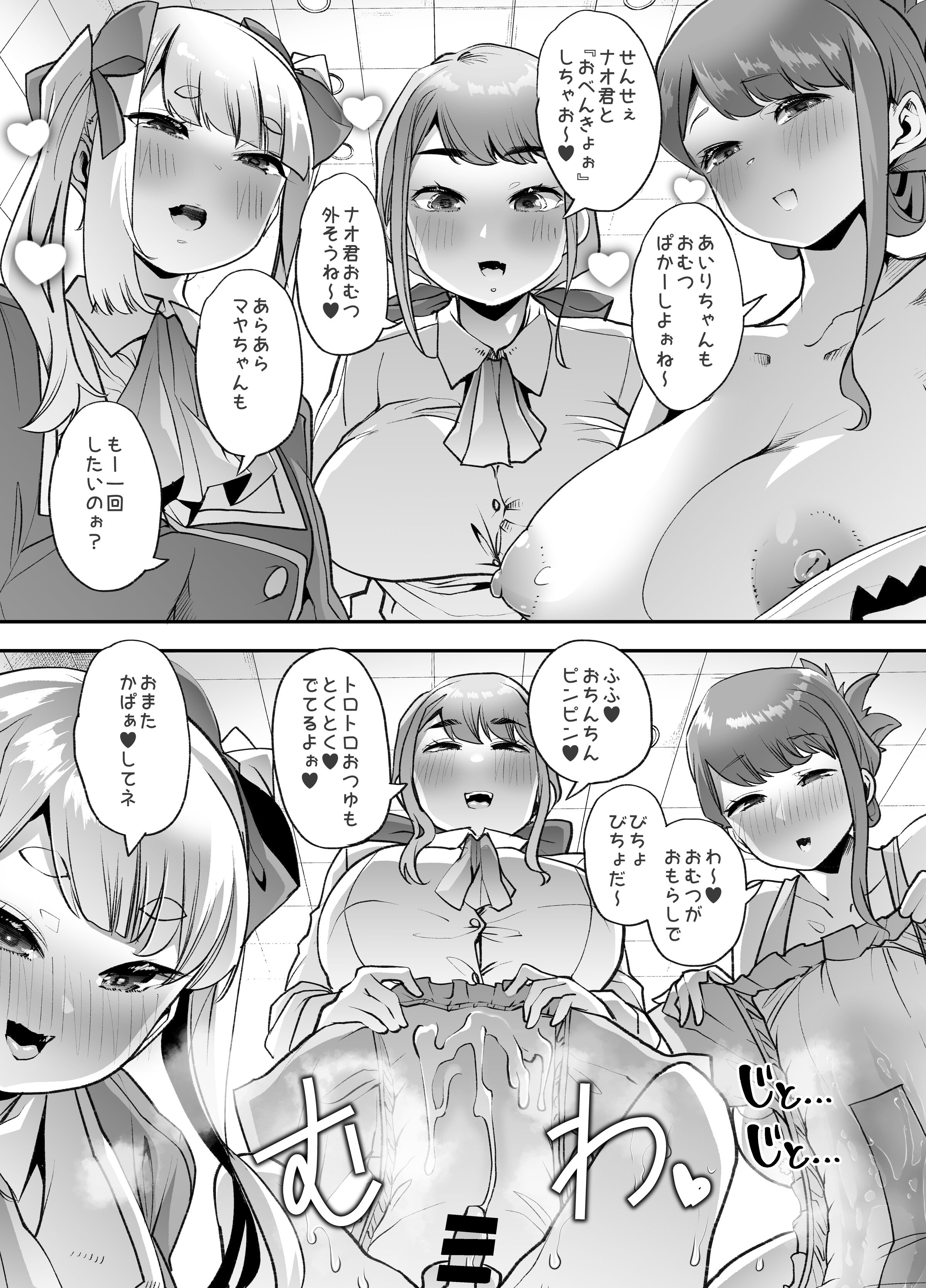 43