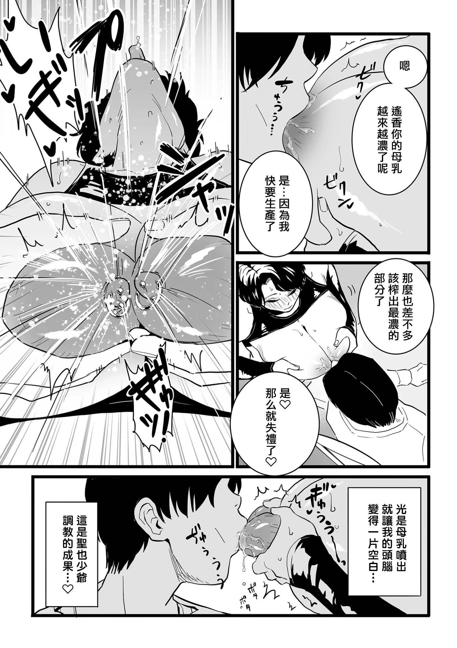 04