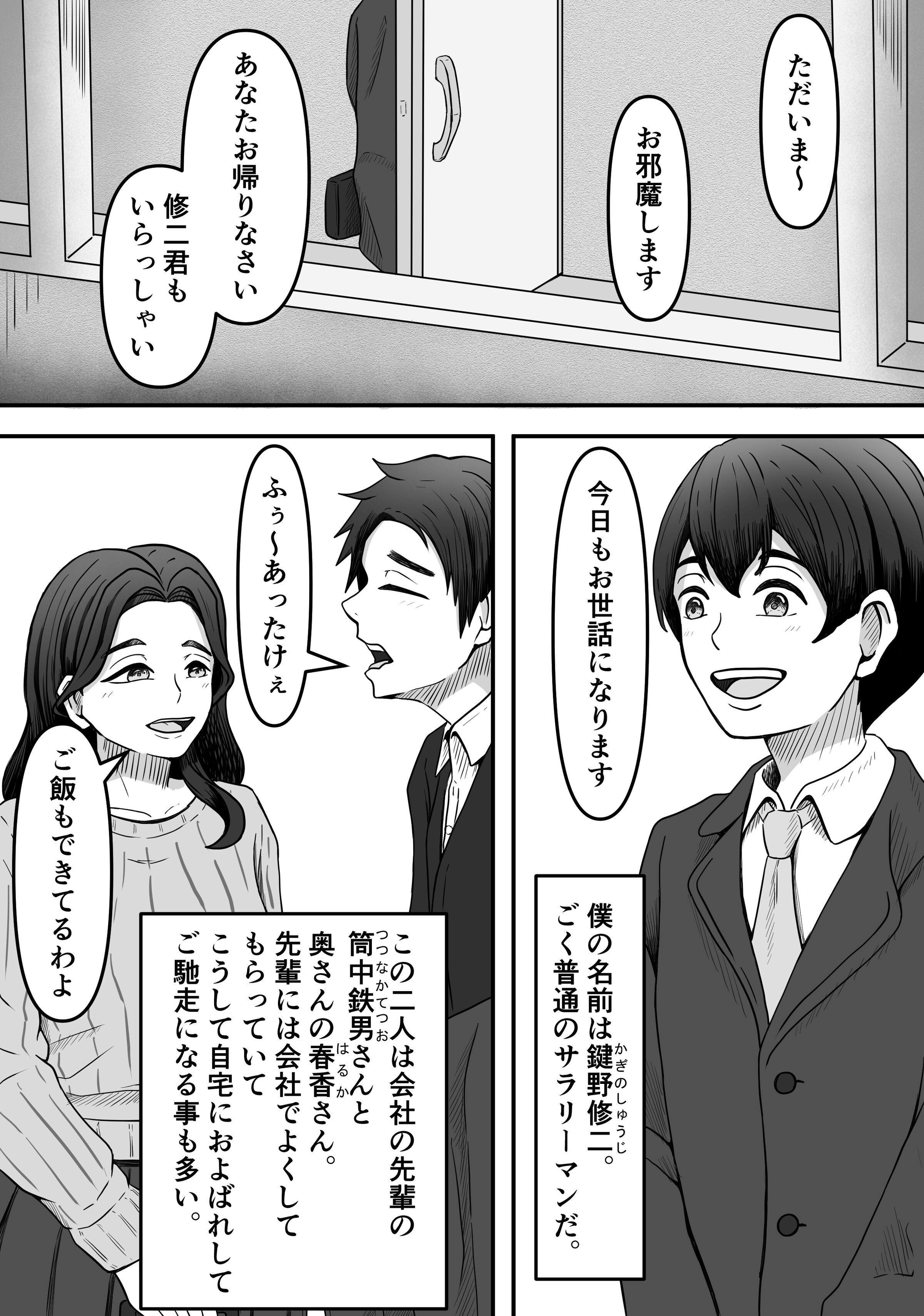 02