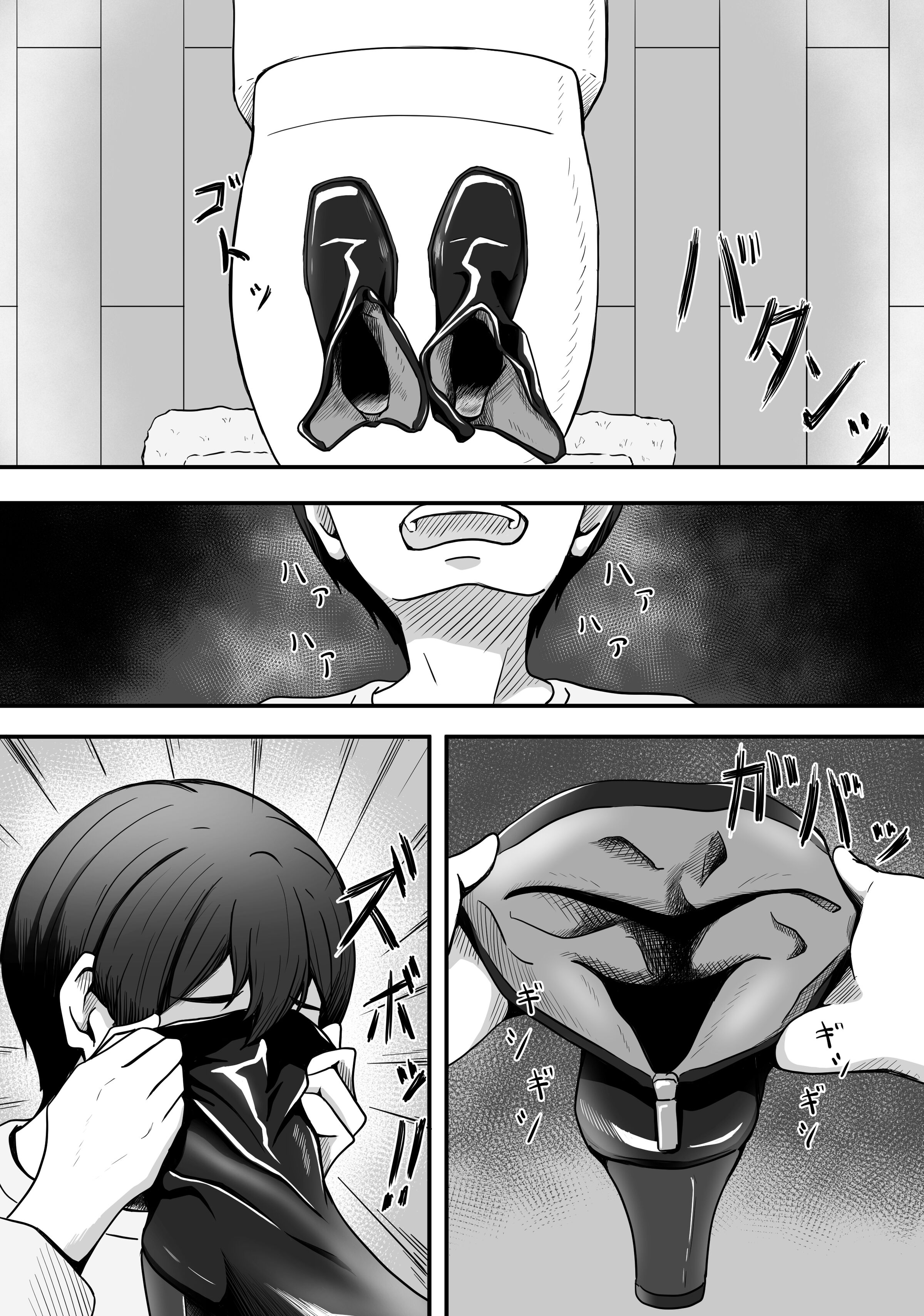 08