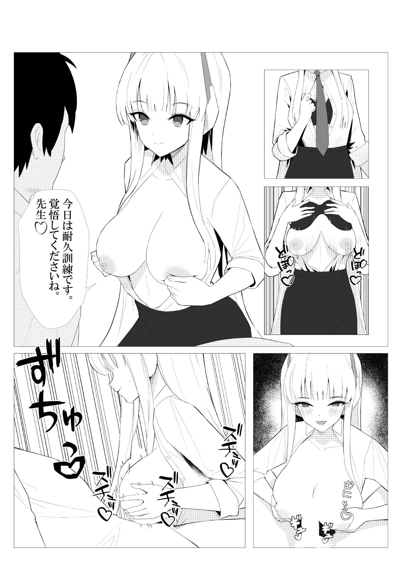 09
